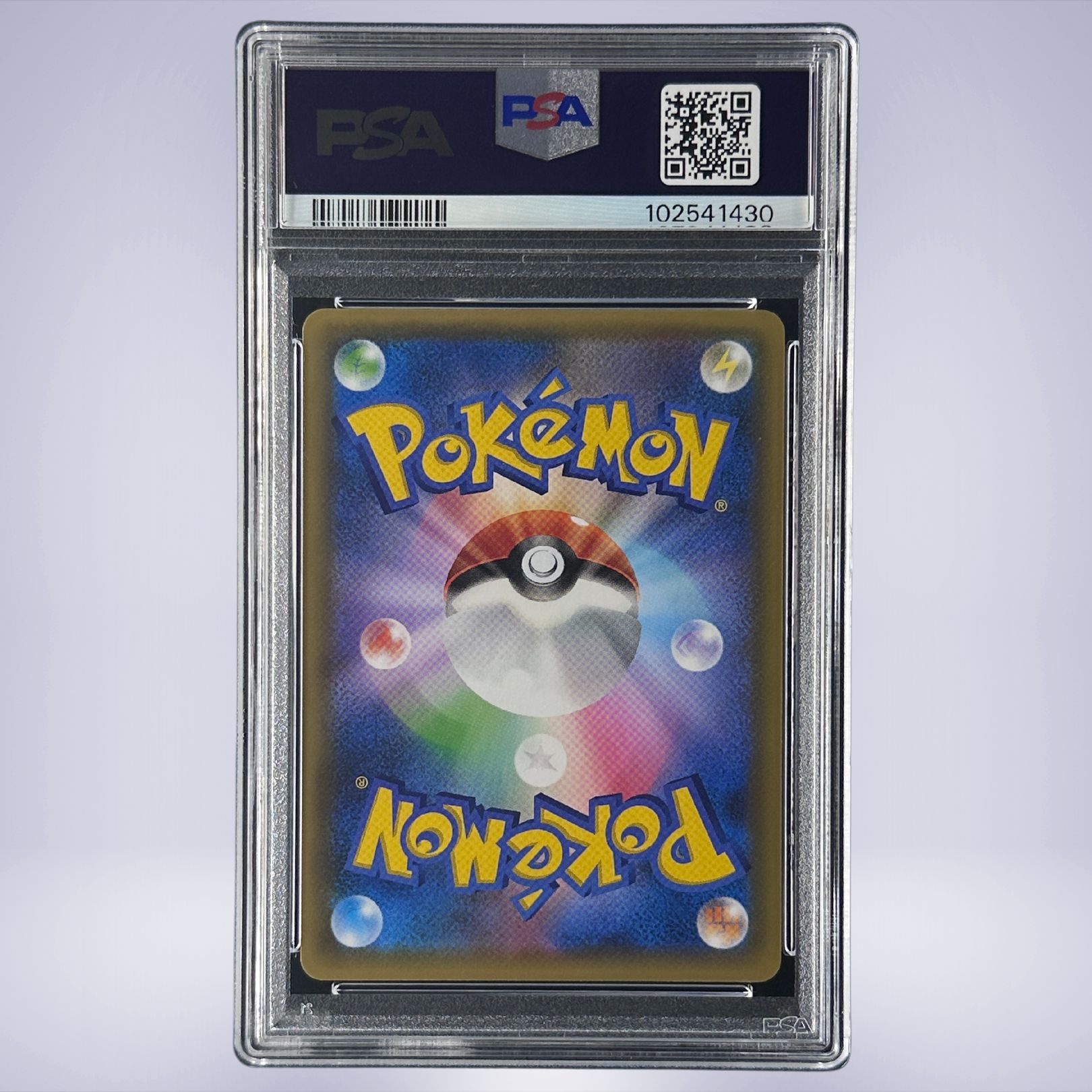 2021 Pokémon フシギバナ #002 PSA 10