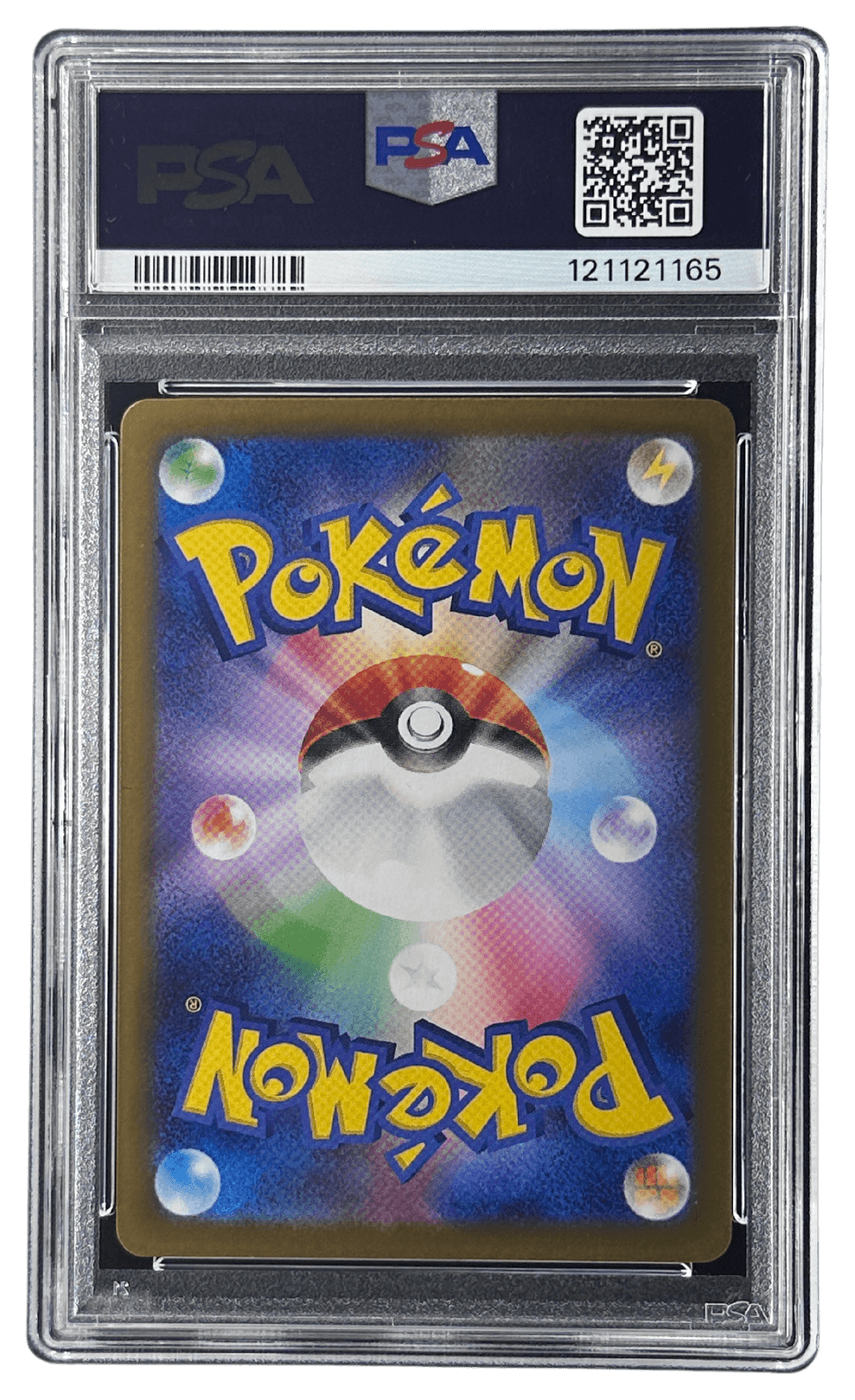 ブラッキーex | TCG STORE