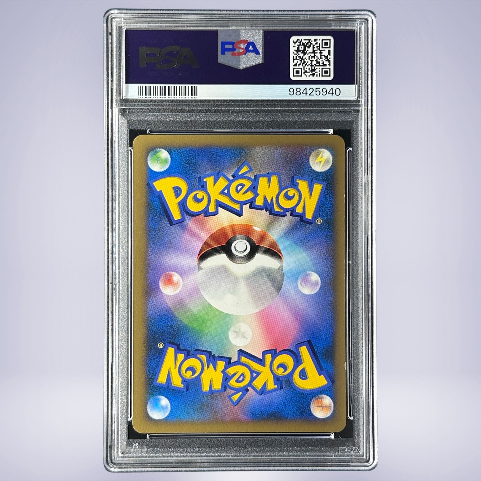 2007 Pokémon フシギダネ #001 PSA 8