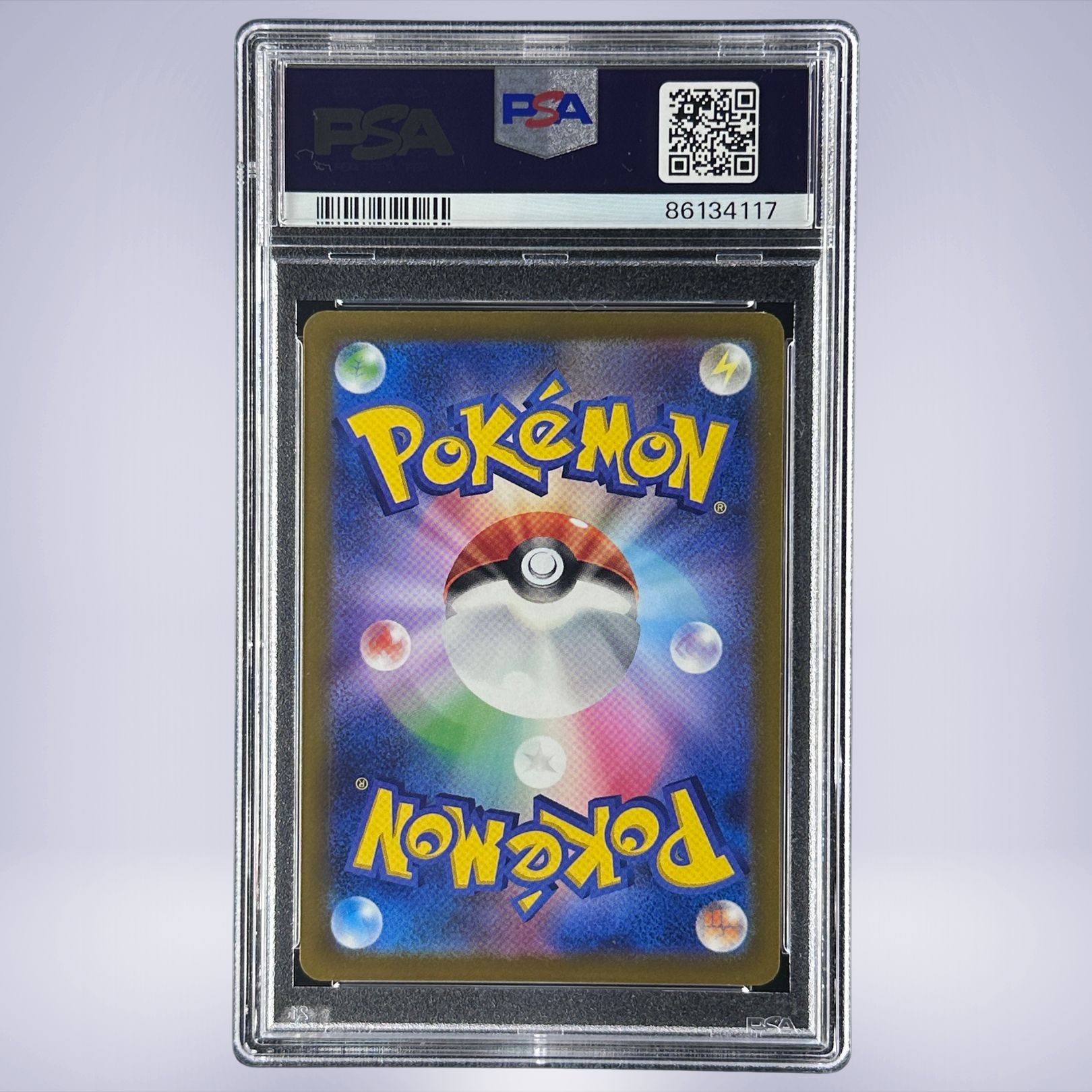 2022 Pokémon いたずら好きのピチュー #214 PSA 10