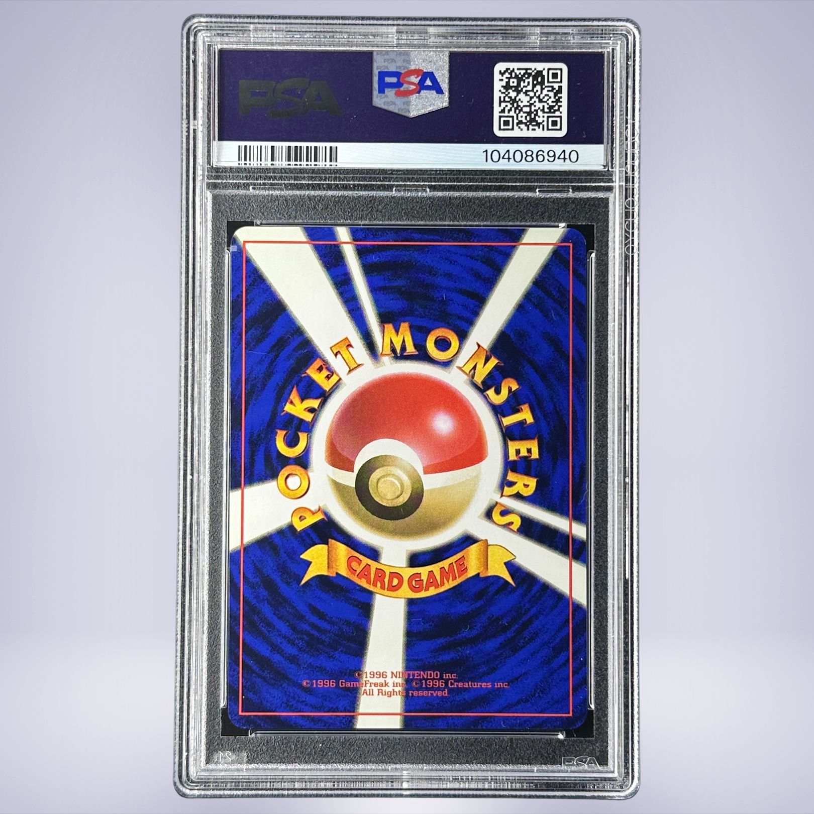 1997 Pokémon ファイヤー #146 PSA 9
