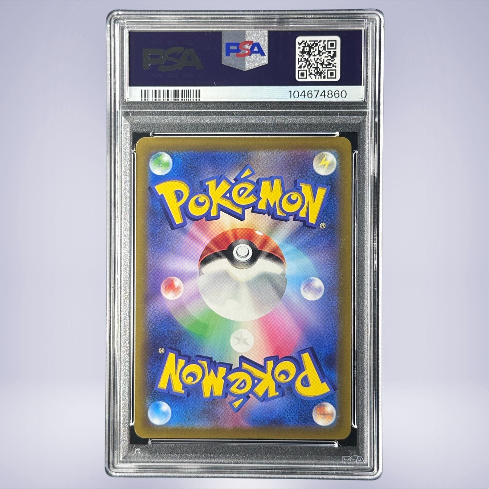 2021 Pokémon ピカチュウ #003 PSA 10