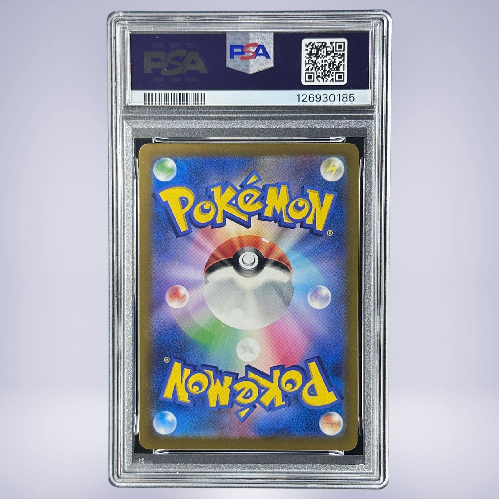 2024 Pokémon ピカチュウ #197 PSA 9