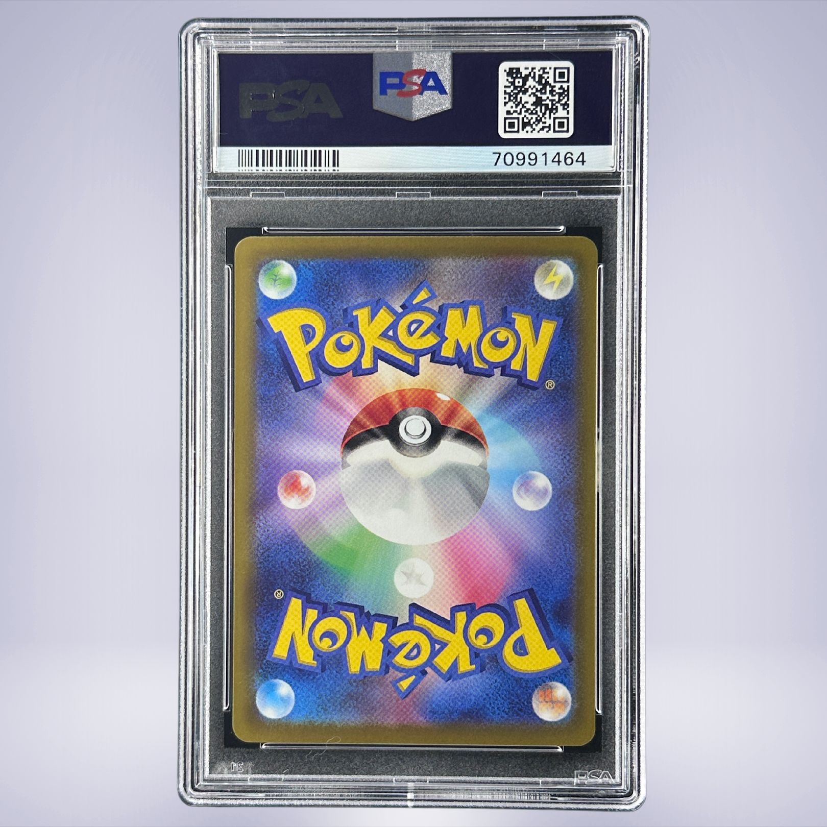 2022 Pokémon ピカチュウ #001 PSA 10