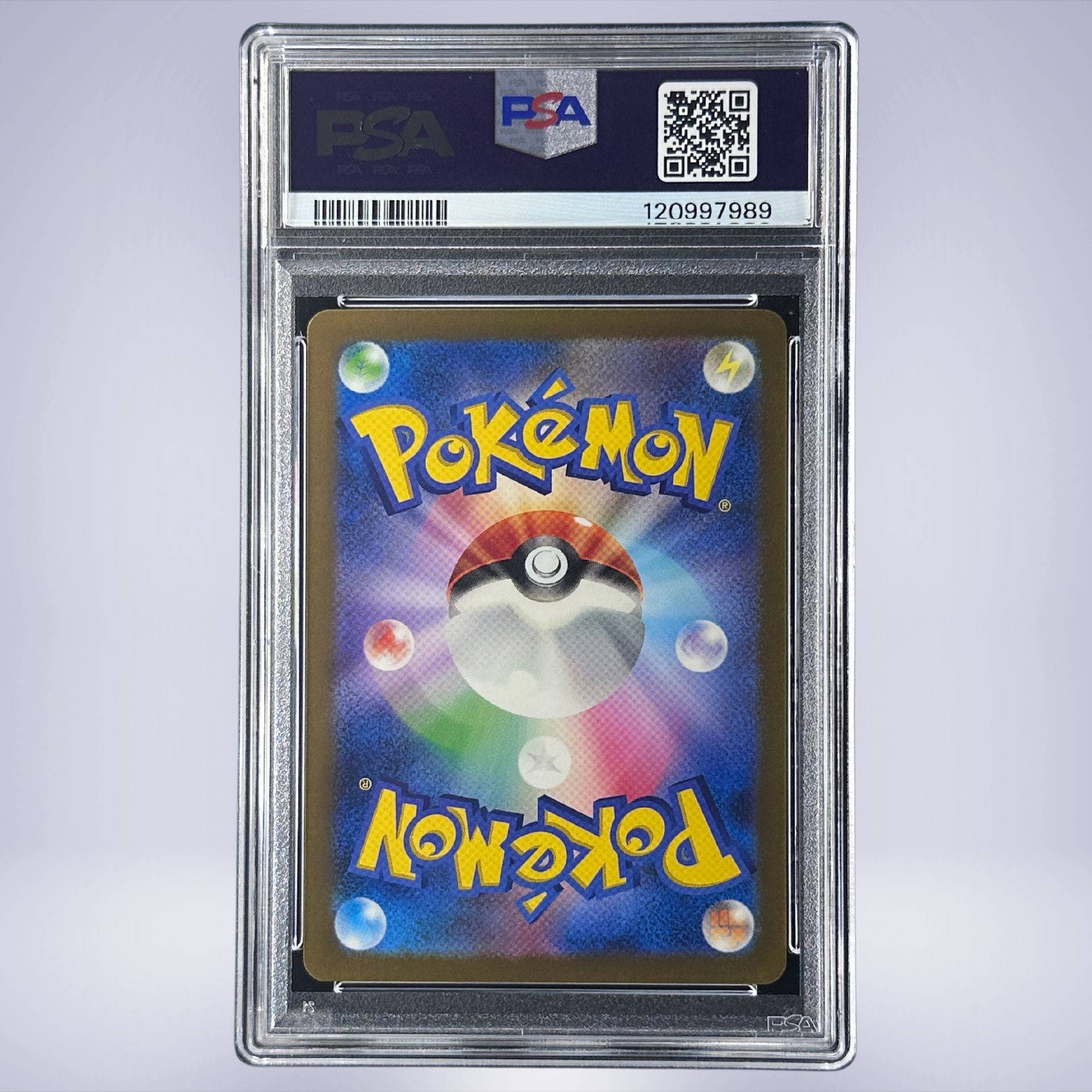 2023 Pokémon ピカチュウ #008 PSA 10
