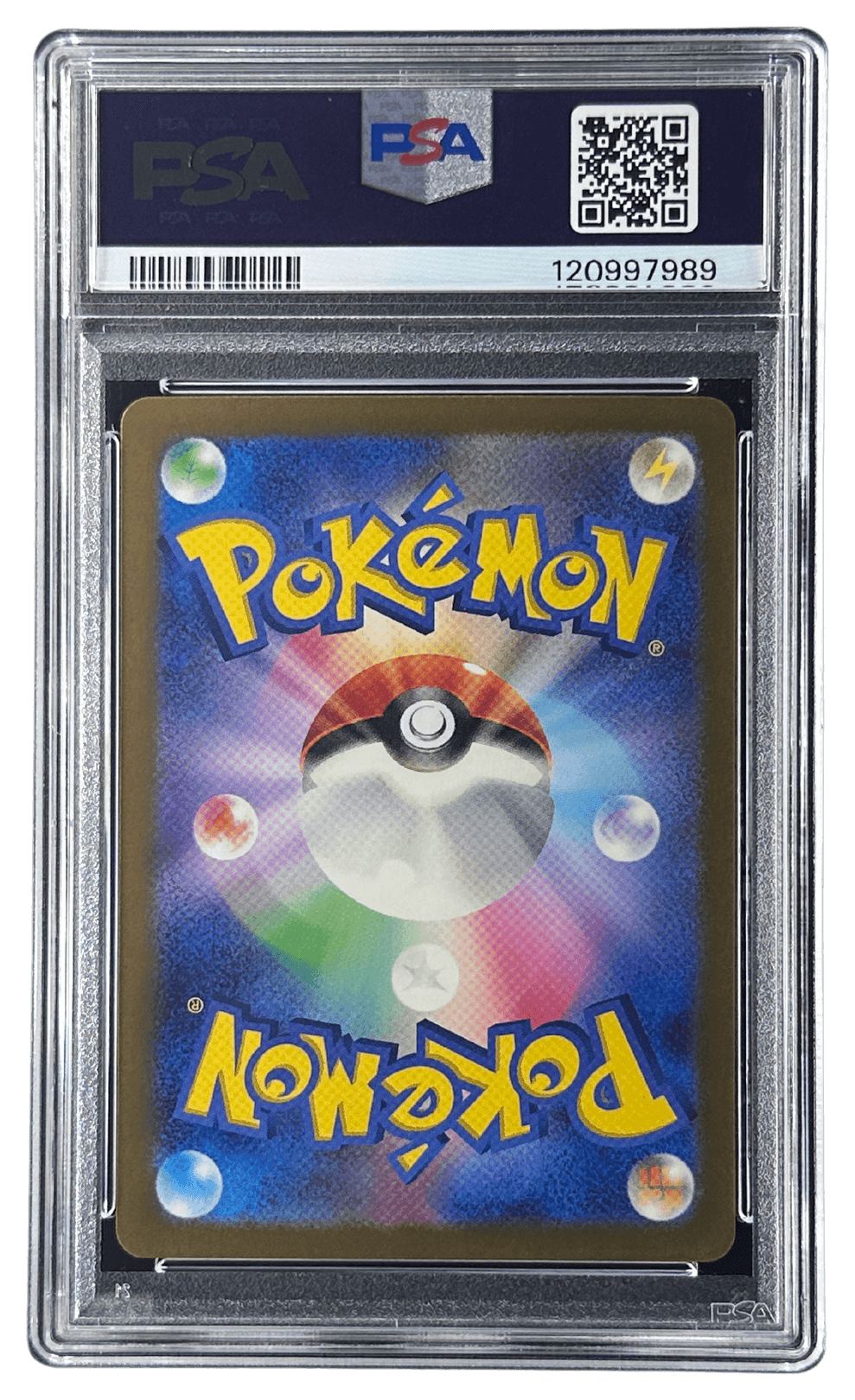 ピカチュウ | TCG STORE