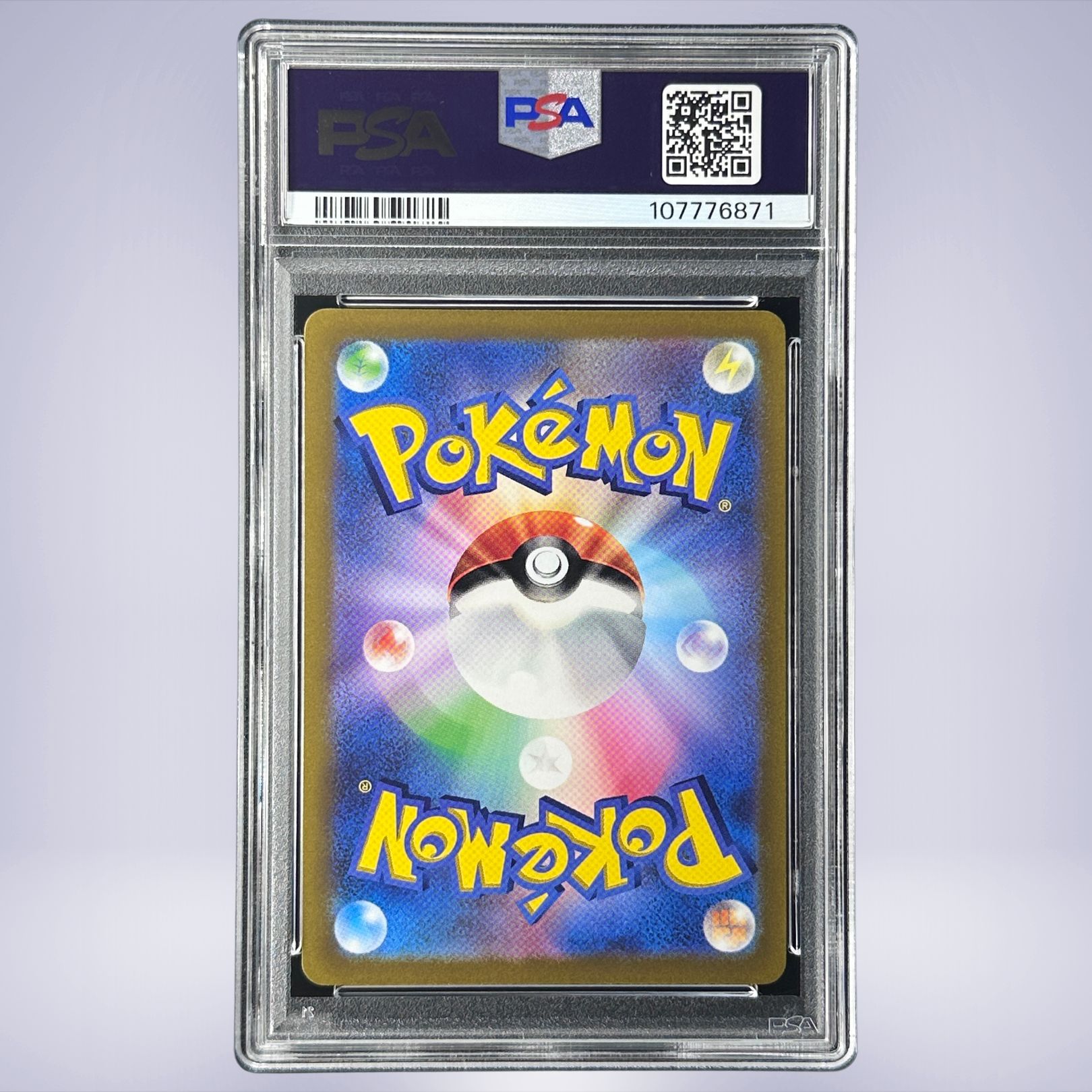 2022 Pokémon オリジンディアルガVSTAR #260 PSA 10