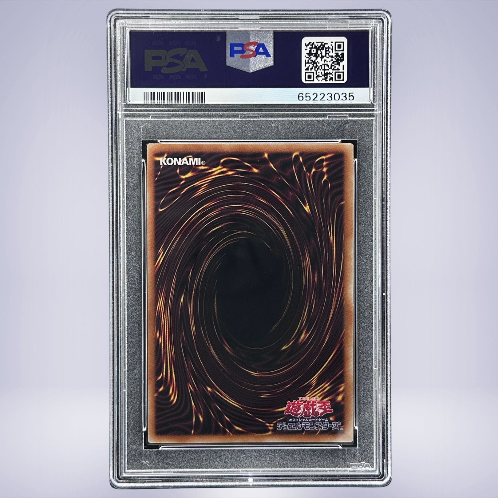 2022 YU-GI-OH! No.39 希望皇ホープ・ライジング #JP028 PSA 9