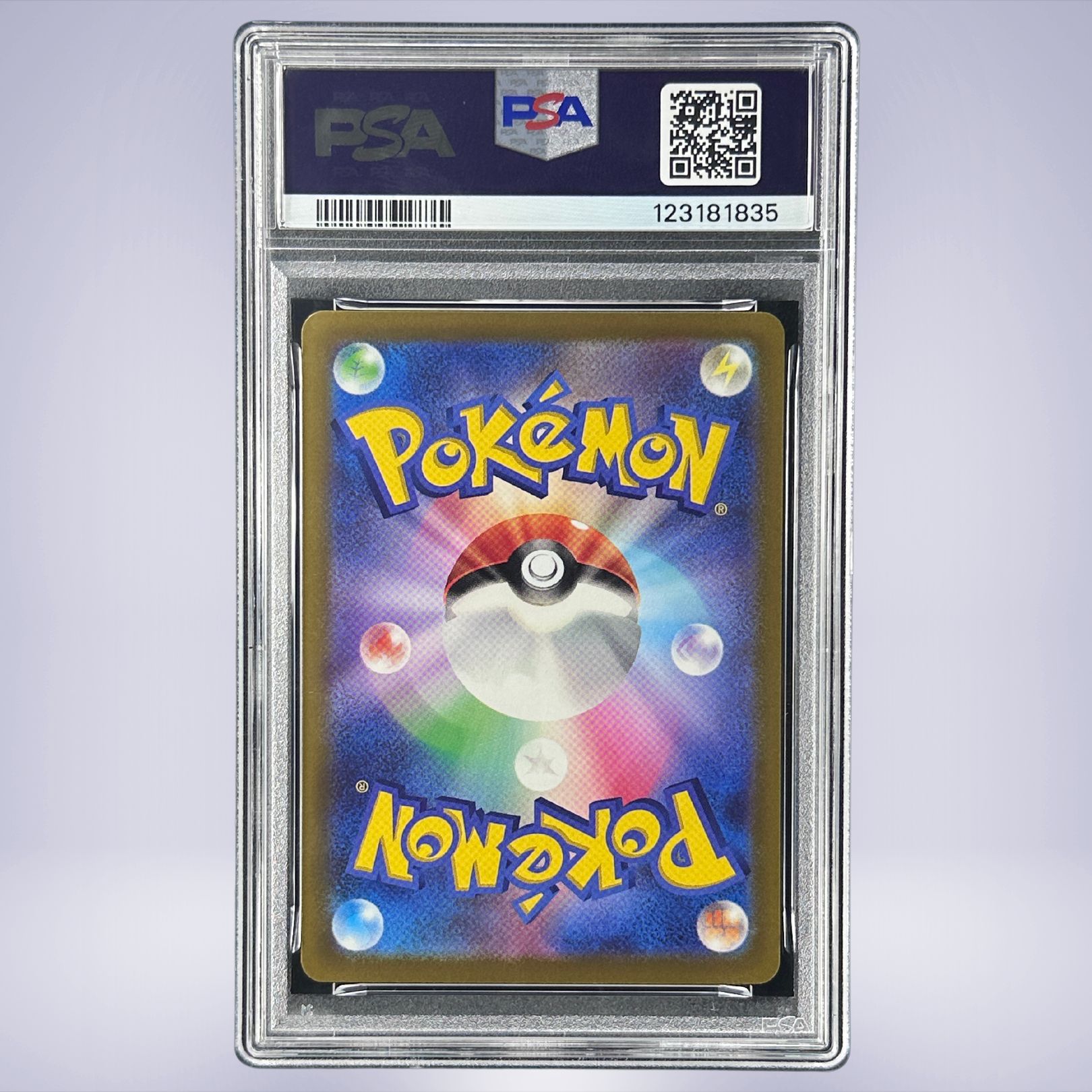 2022 POKEMON ピカチュウ PSA 10 #001 Pokemon（ポケモン） [PSA10] ピカチュウ【P】{001/SV-P} [SV-P