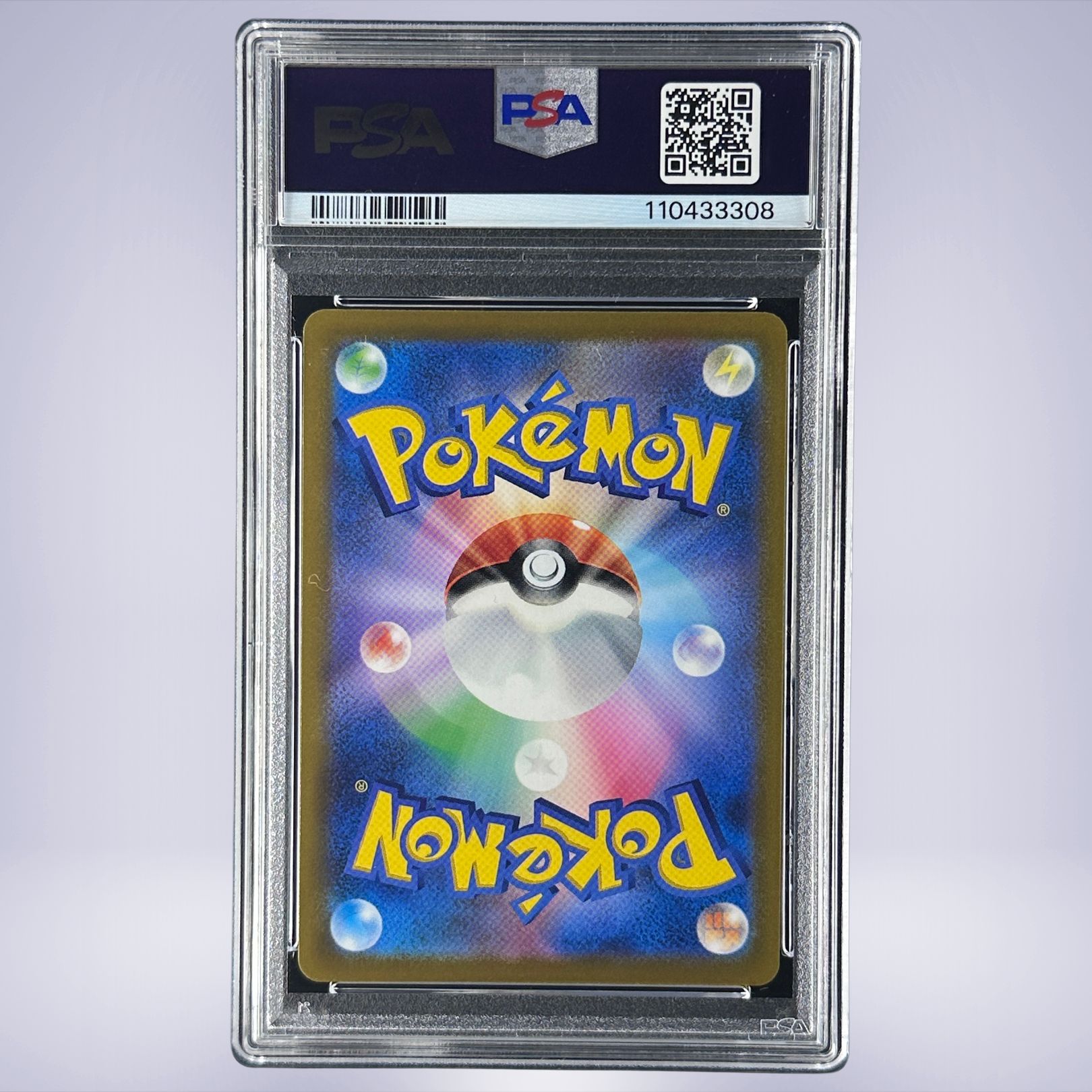 2021 Pokémon モンスターボール #002 PSA 9