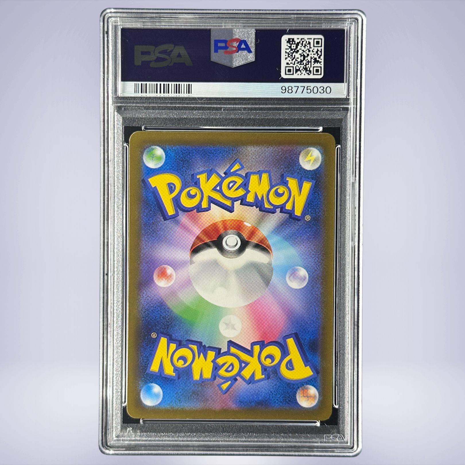 2023 Pokémon ピカチュウ #173 PSA 10