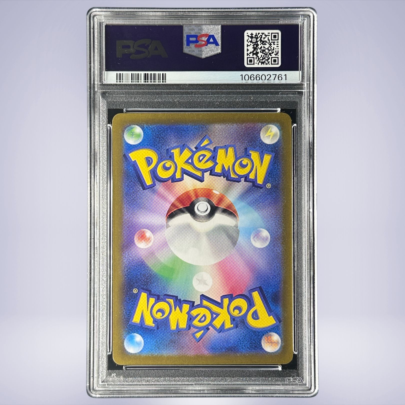 2023 Pokémon ミュウツー #183 PSA 10