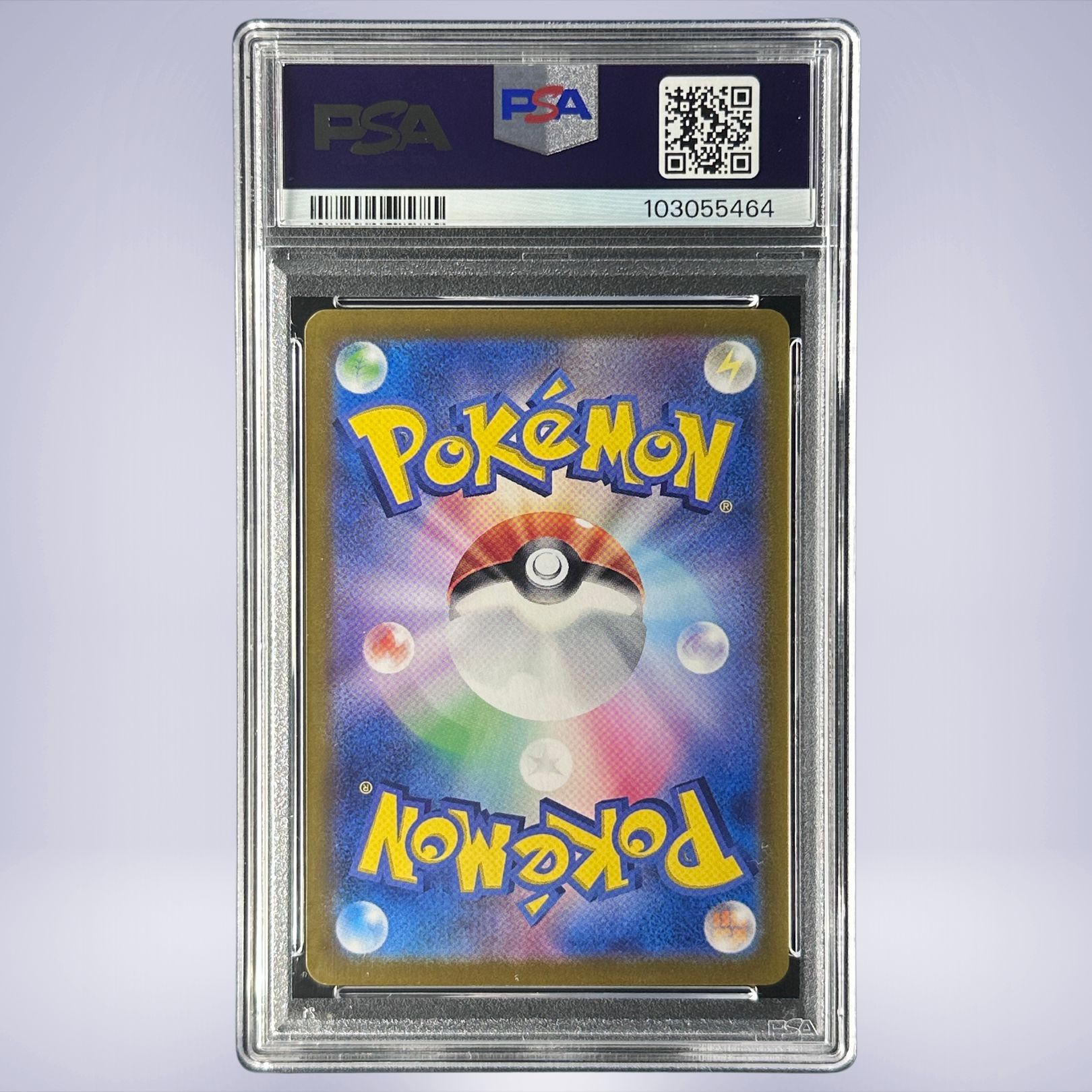 2023 Pokémon ヒトカゲ #168 PSA 10