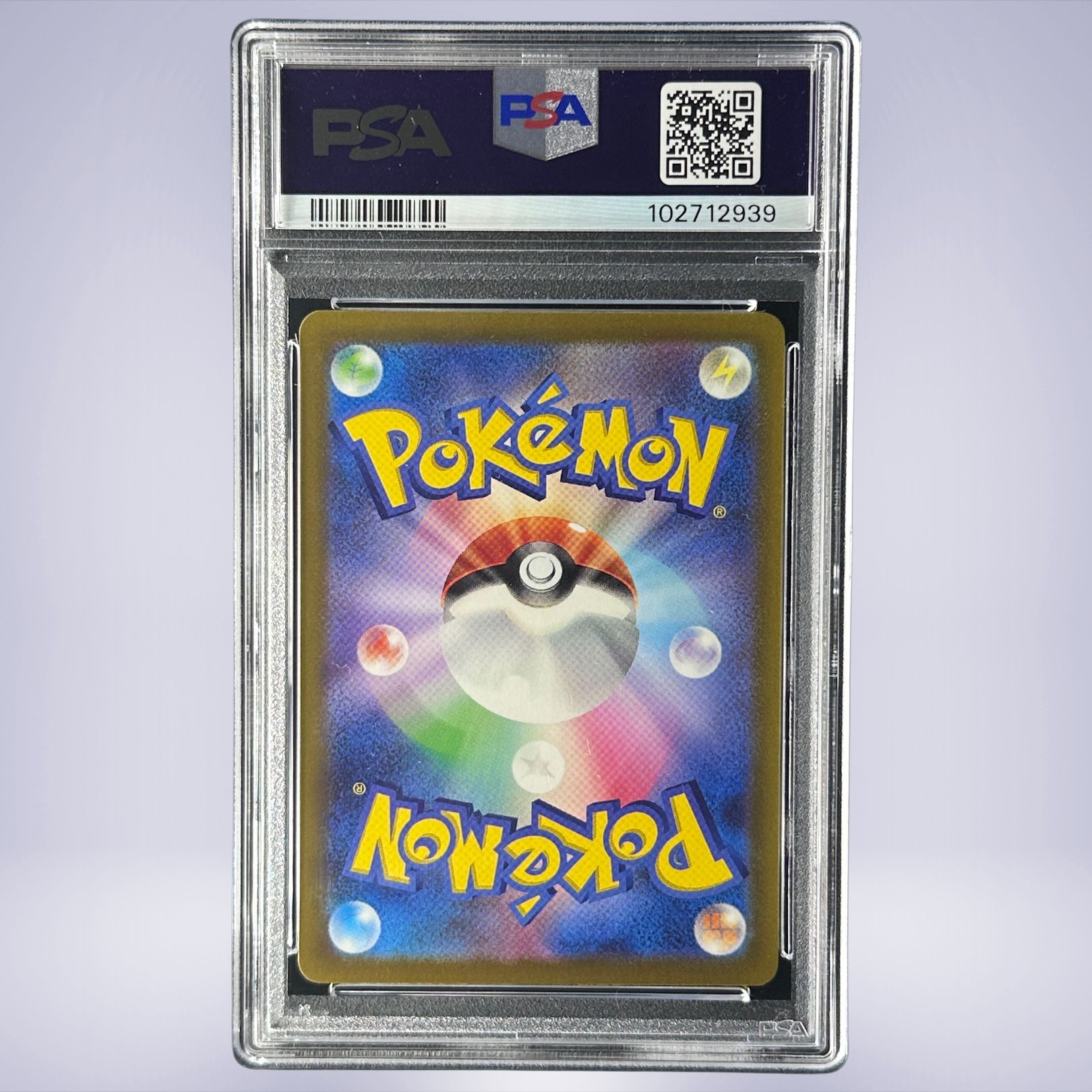2023 Pokémon フシギダネ #001 PSA 10