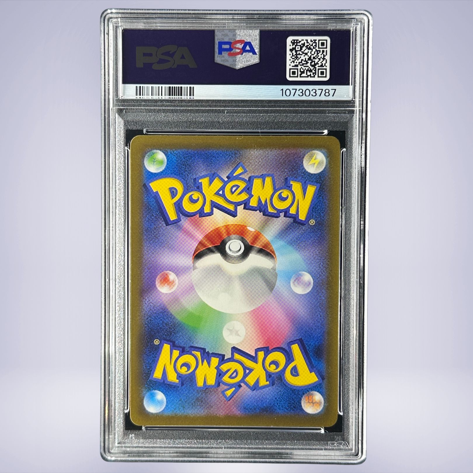2023 Pokémon ミュウツー #183 PSA 10
