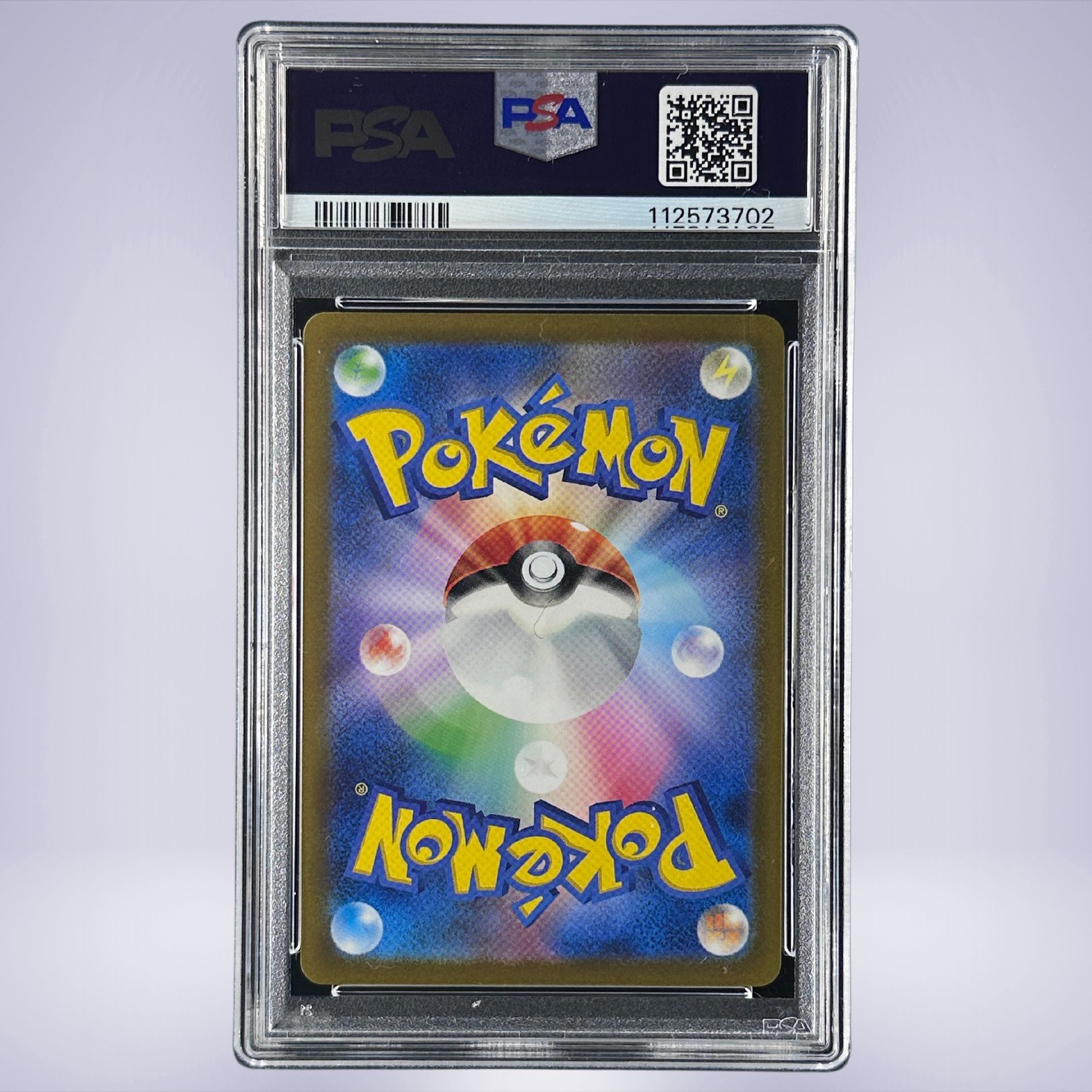 2023 Pokémon ピカチュウ #025 PSA 9