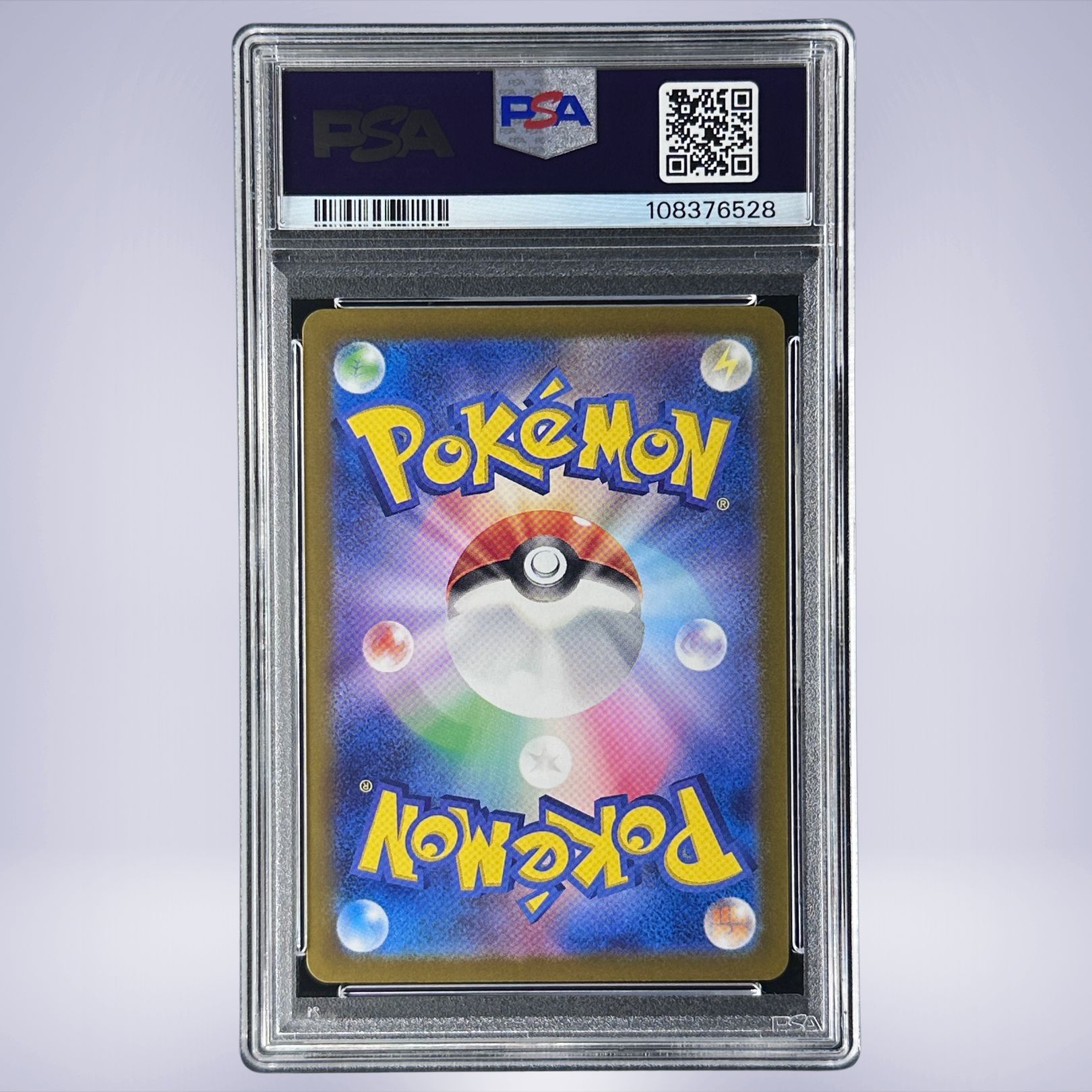 2024 Pokémon マシェード #066 PSA 9
