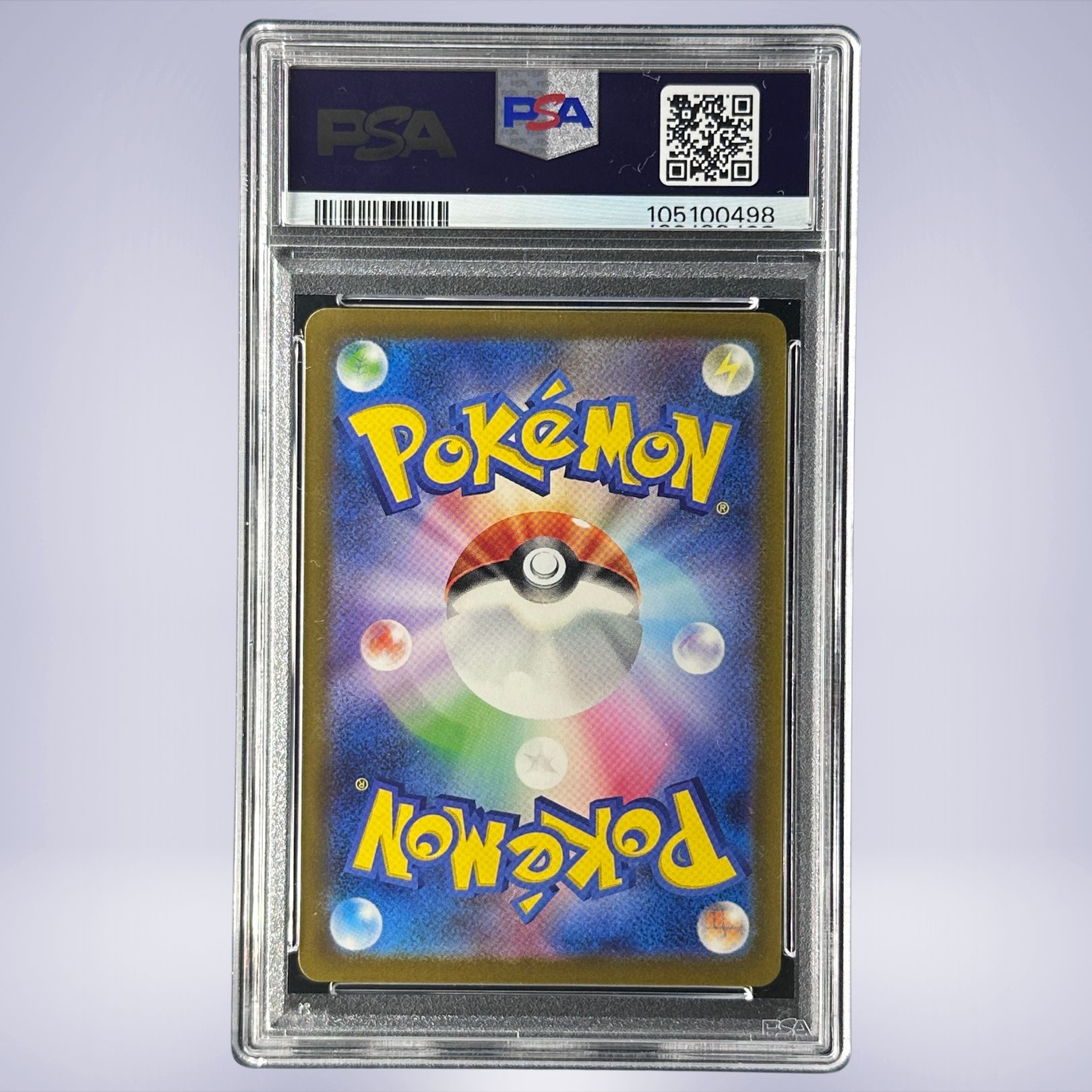 2023 Pokémon ミュウex #327 PSA 10