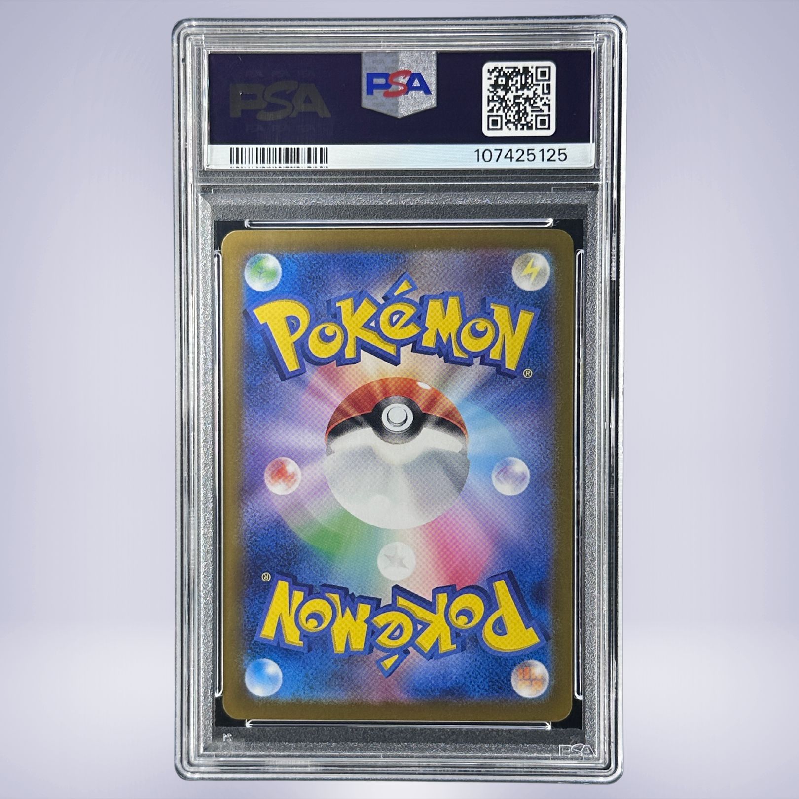 2024 Pokémon リーフィアex #200 PSA 10 - メルカリNFT