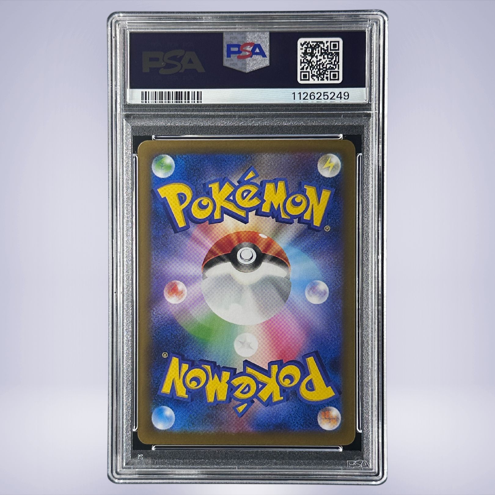 2024 Pokémon エーフィex #211 PSA 10