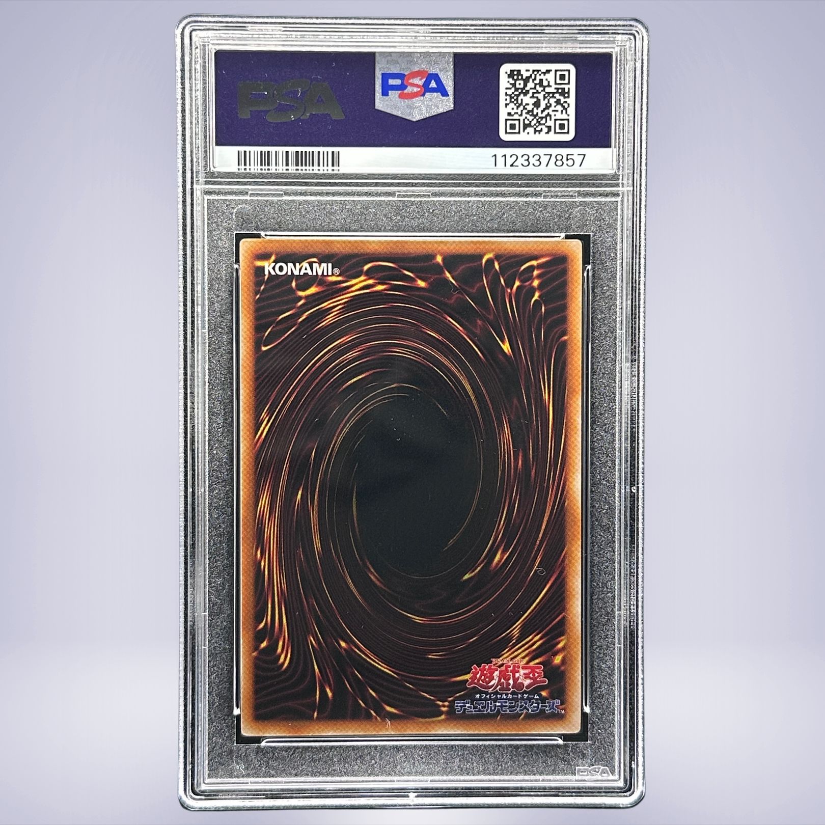 1999 YU-GI-OH! 真紅眼の黒竜 PSA 9