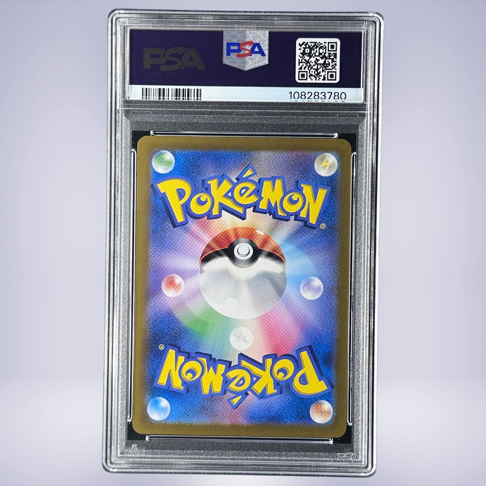 2024 Pokémon コドラ #111 PSA 9