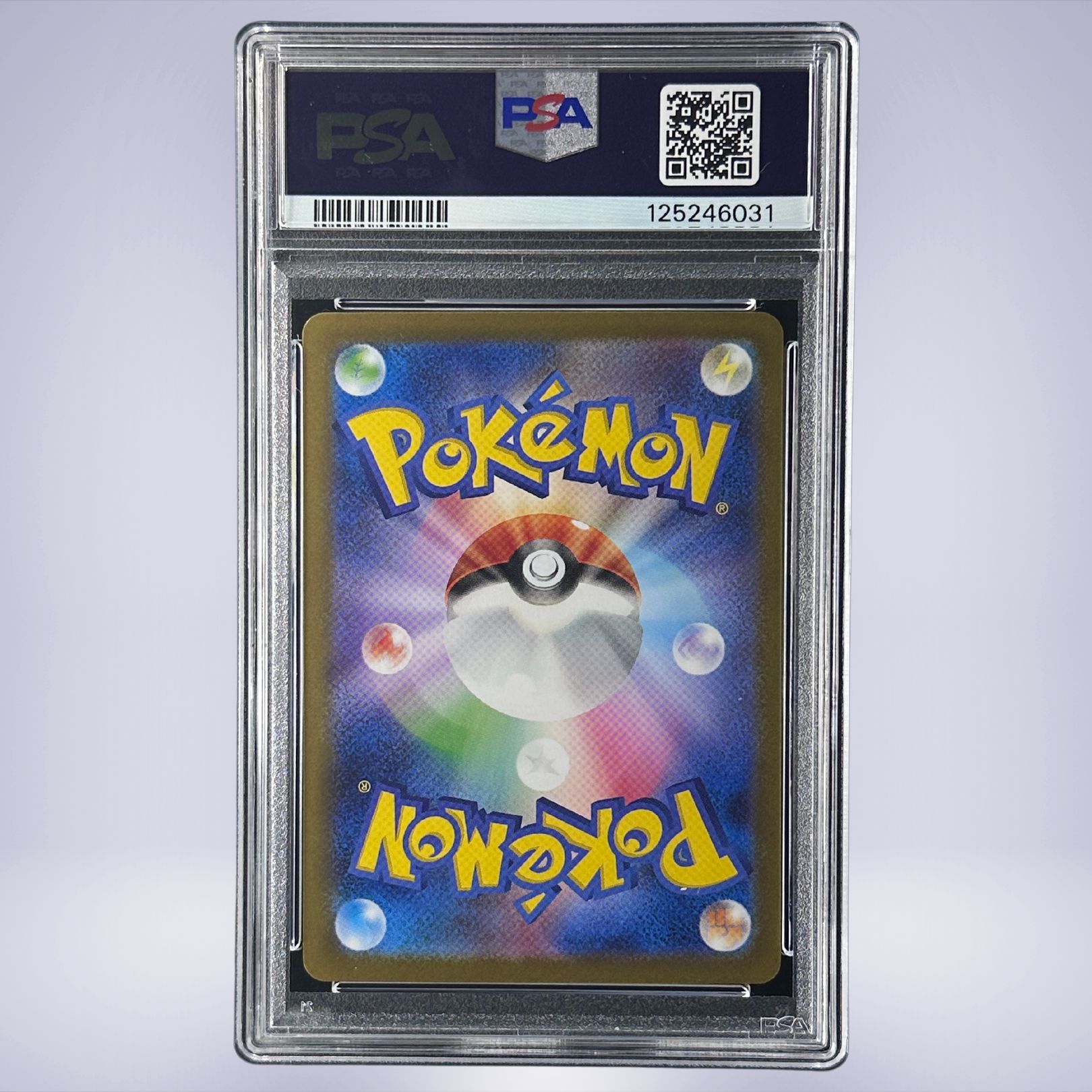 2025 Pokémon アセロラのいたずら #090 PSA 10