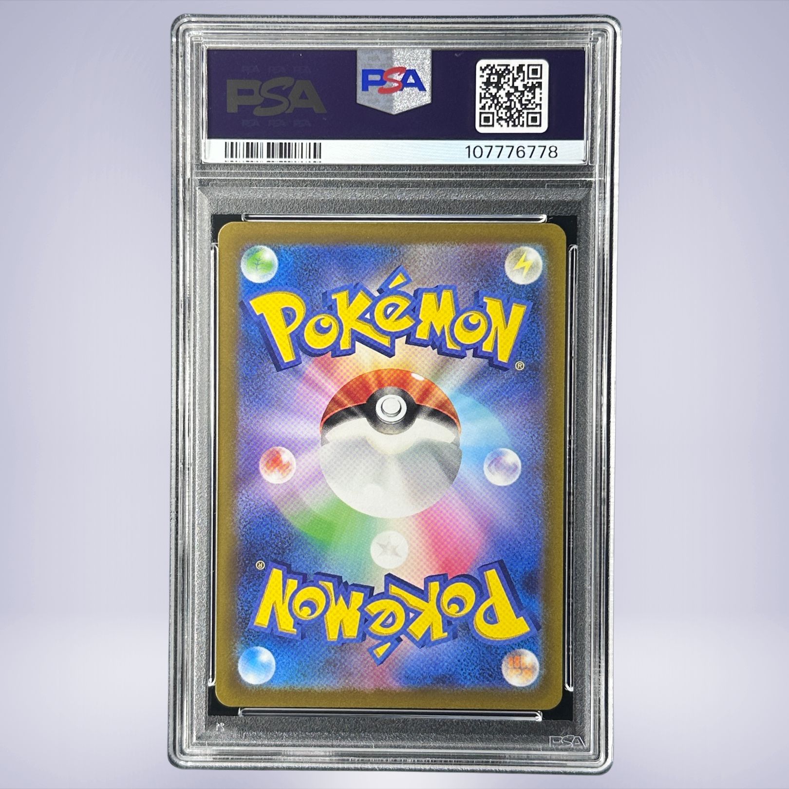2022 Pokémon ブリムオンVMAX #224 PSA 10