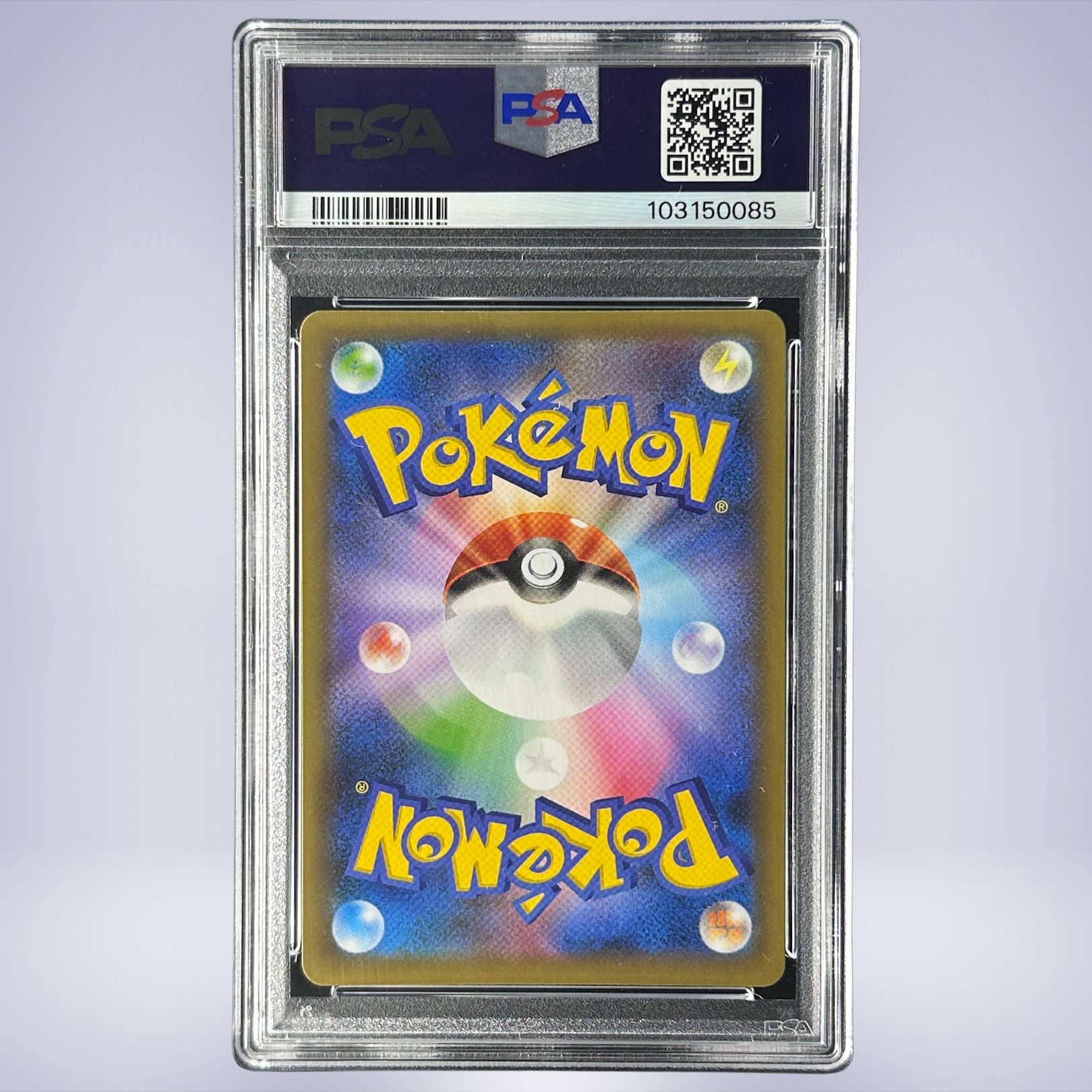 2021 Pokémon R団のサンダー #008 PSA 10