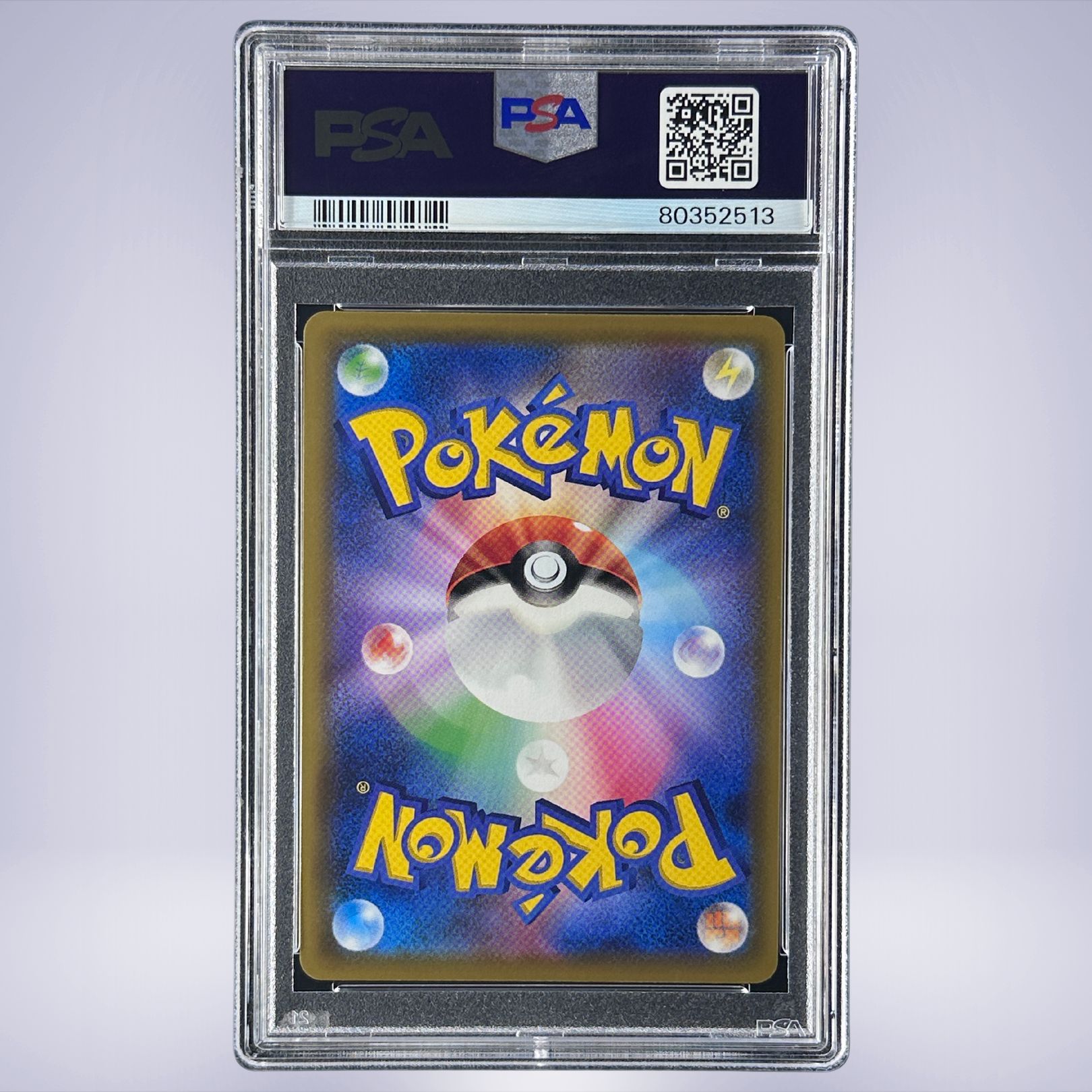 2019 Pokémon リーリエの全力 #068 PSA 10