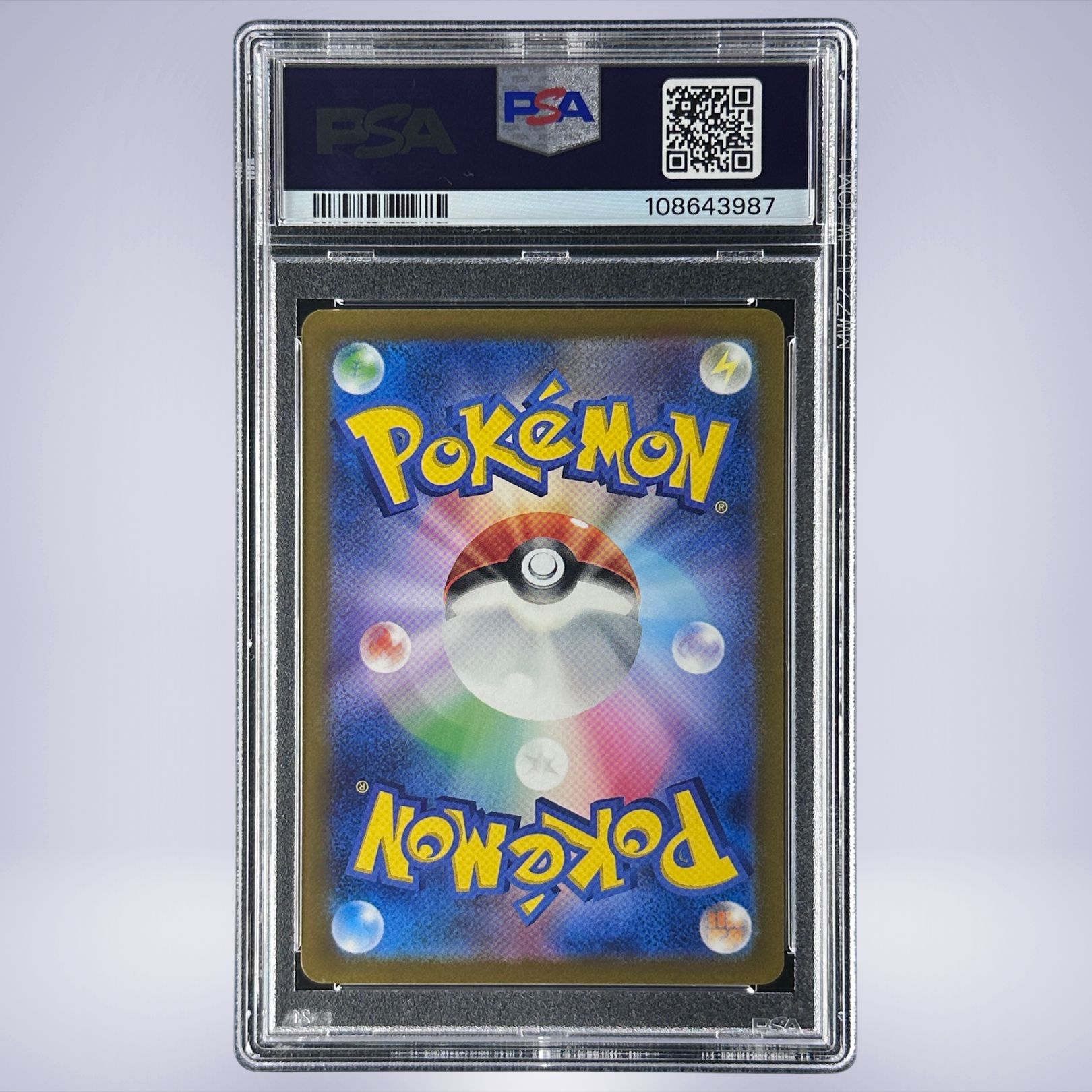 2023 Pokémon ホゲータ #078 PSA 10