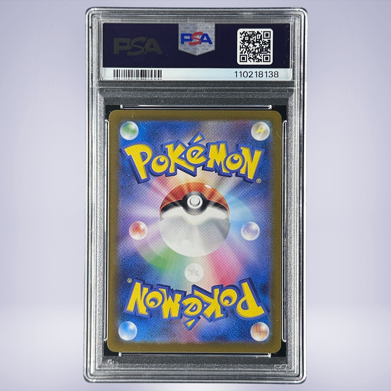 2023 Pokémon ミュウツー #183 PSA 10