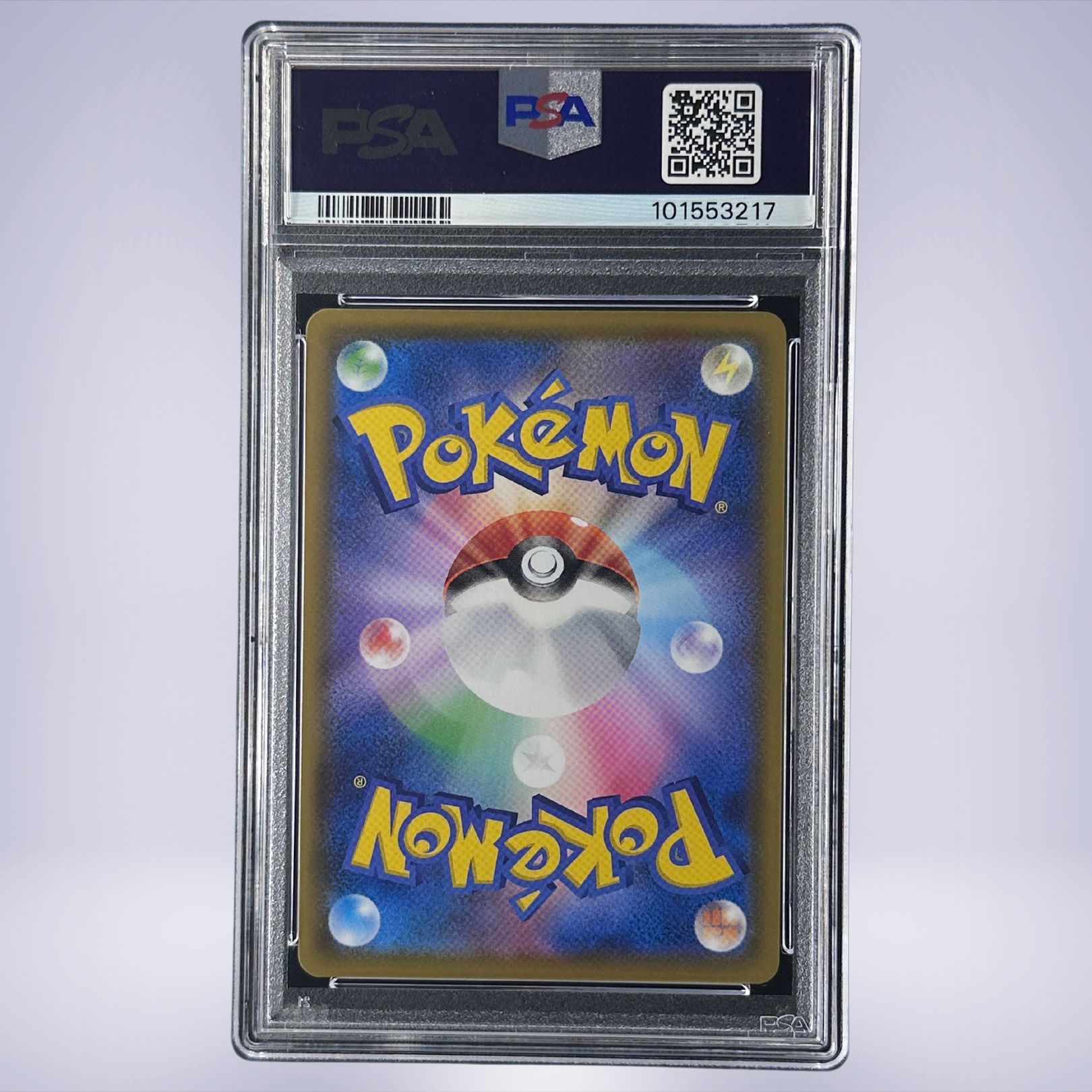 63fc82fd-a8e9-4efb-b2f4-