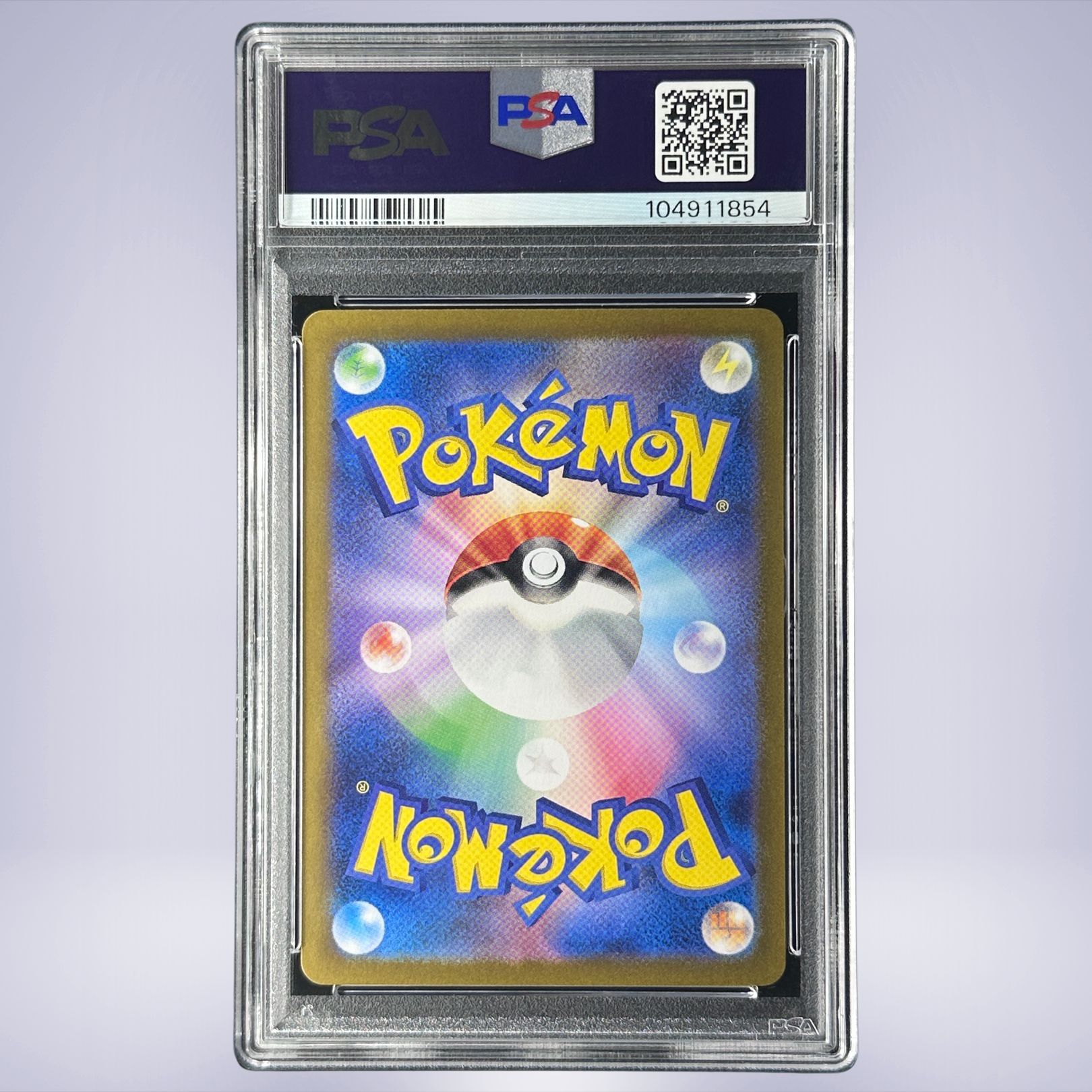 2023 Pokémon ピカチュウ #025 PSA 9