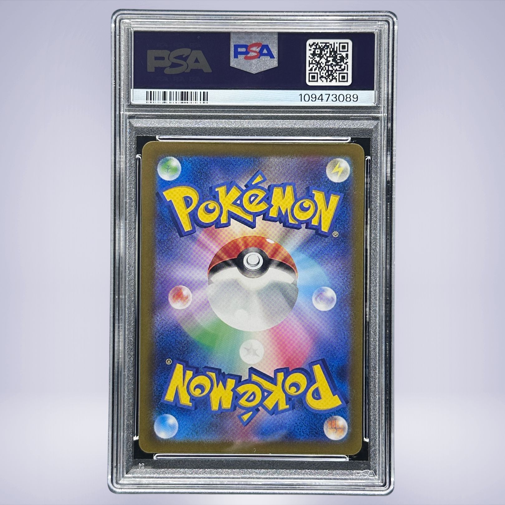 2023 Pokémon リザード #002 PSA 10