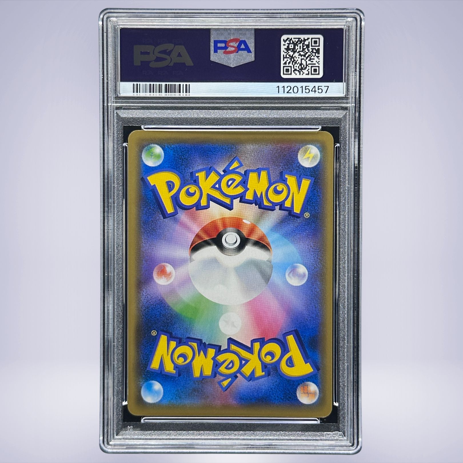2019 Pokémon フシギバナ＆ツタージャGX #001 PSA 10