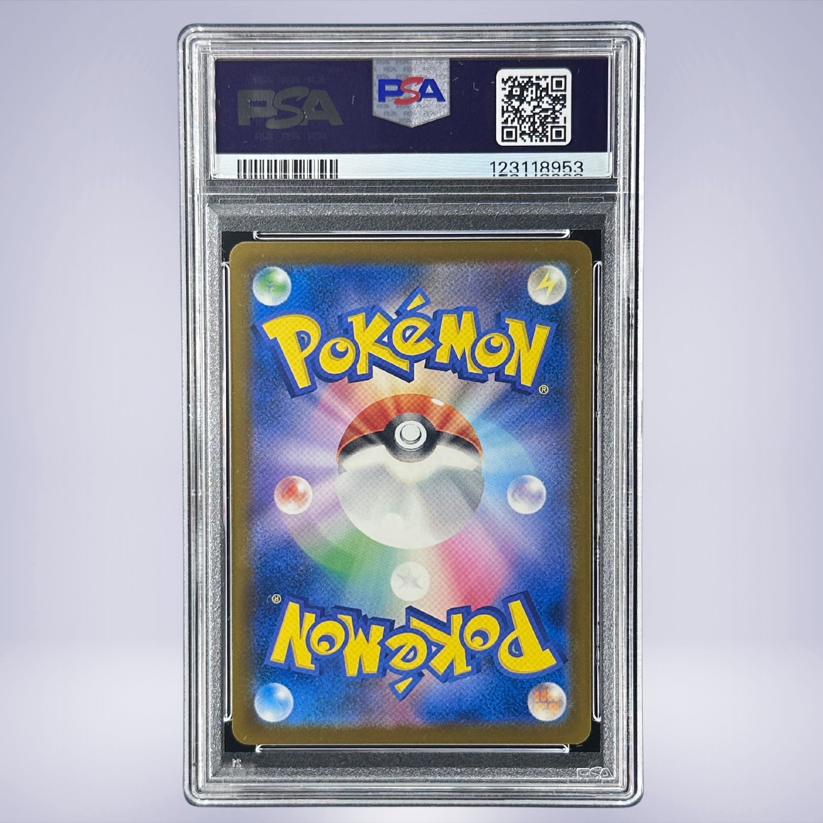 2025 Pokémon ピカチュウ #242 PSA 10