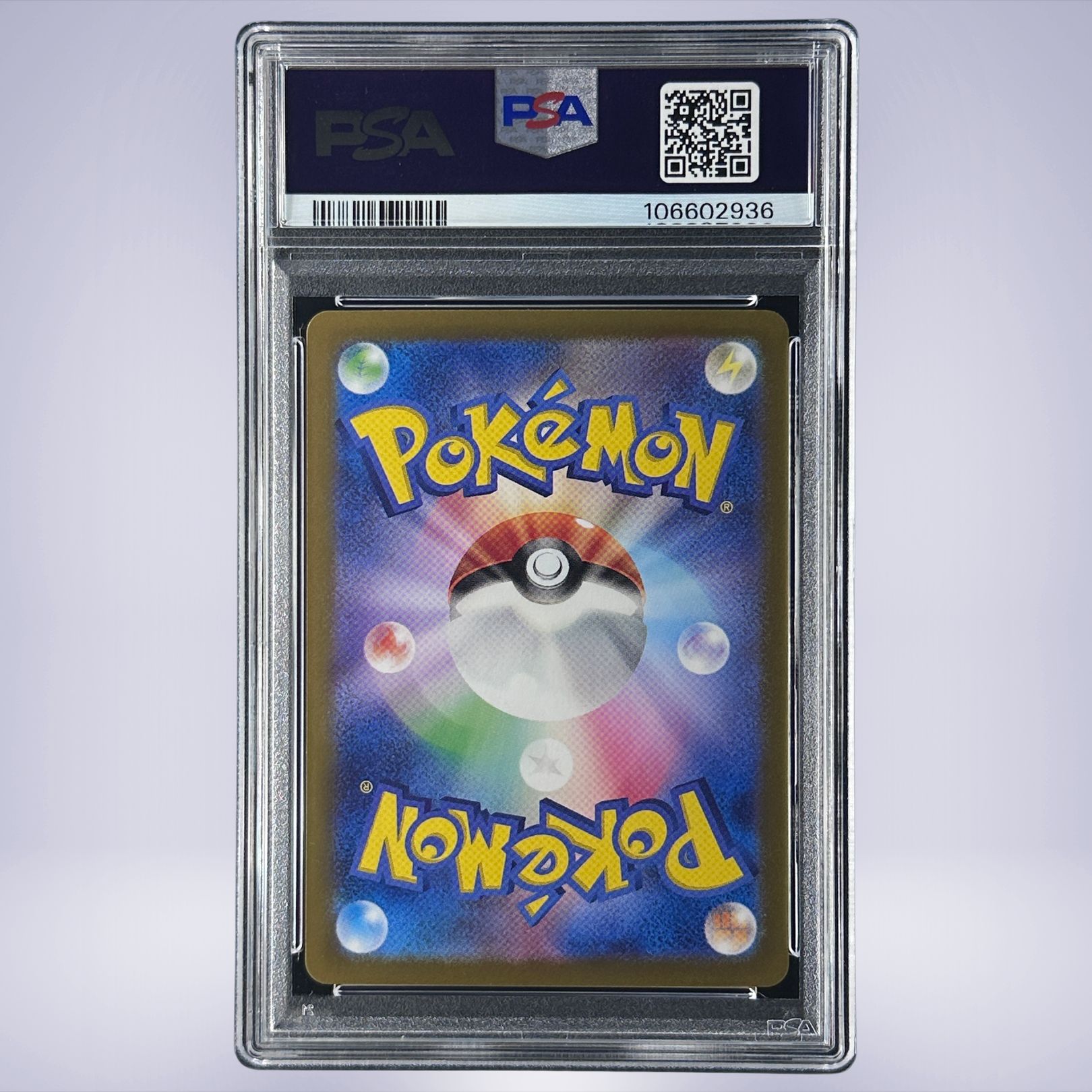 宇宙を救う定め　ルーク　PSA10 08e019f2-6e2d-4cd3-acb5-