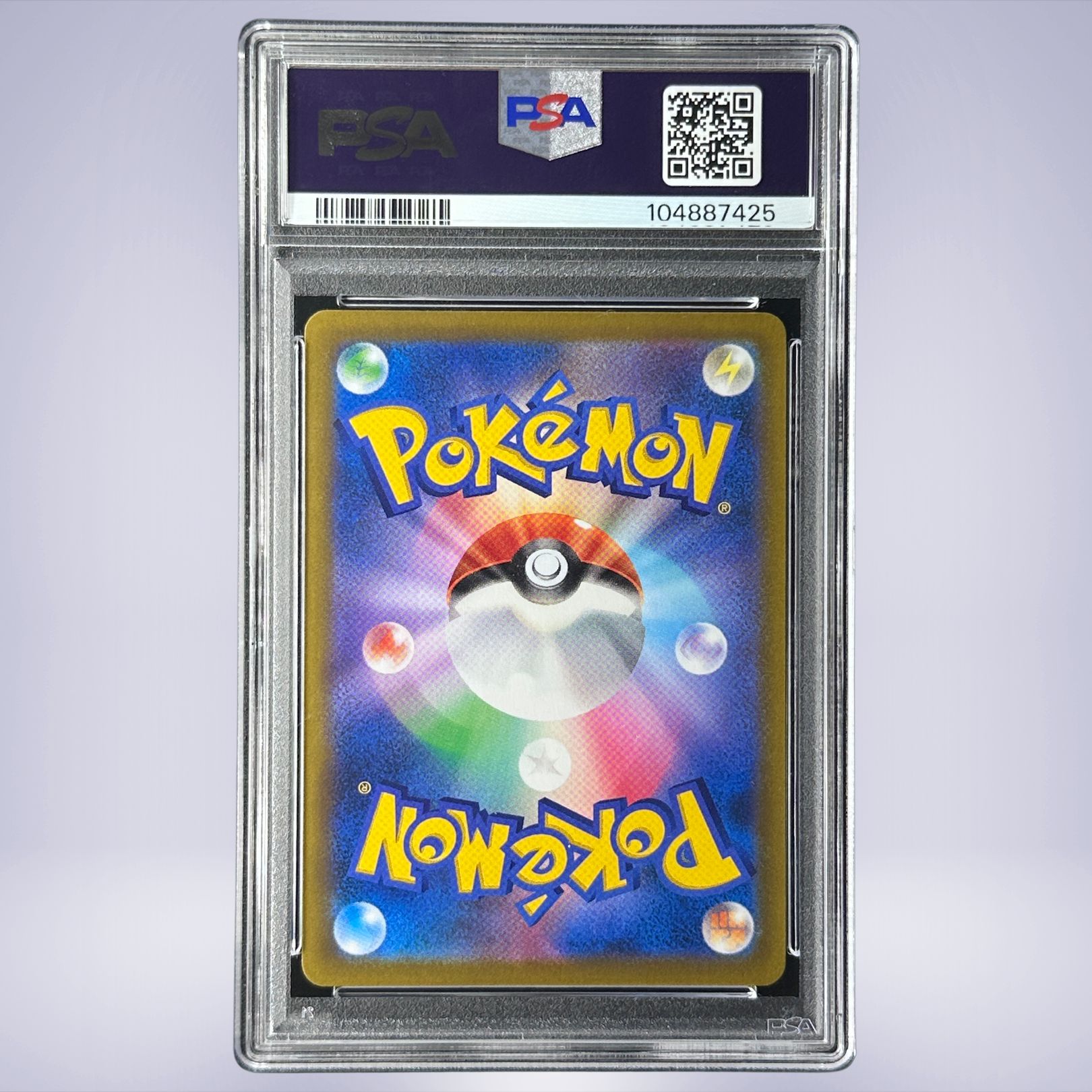 2021 Pokémon ブラッキーVMAX #101 PSA 10