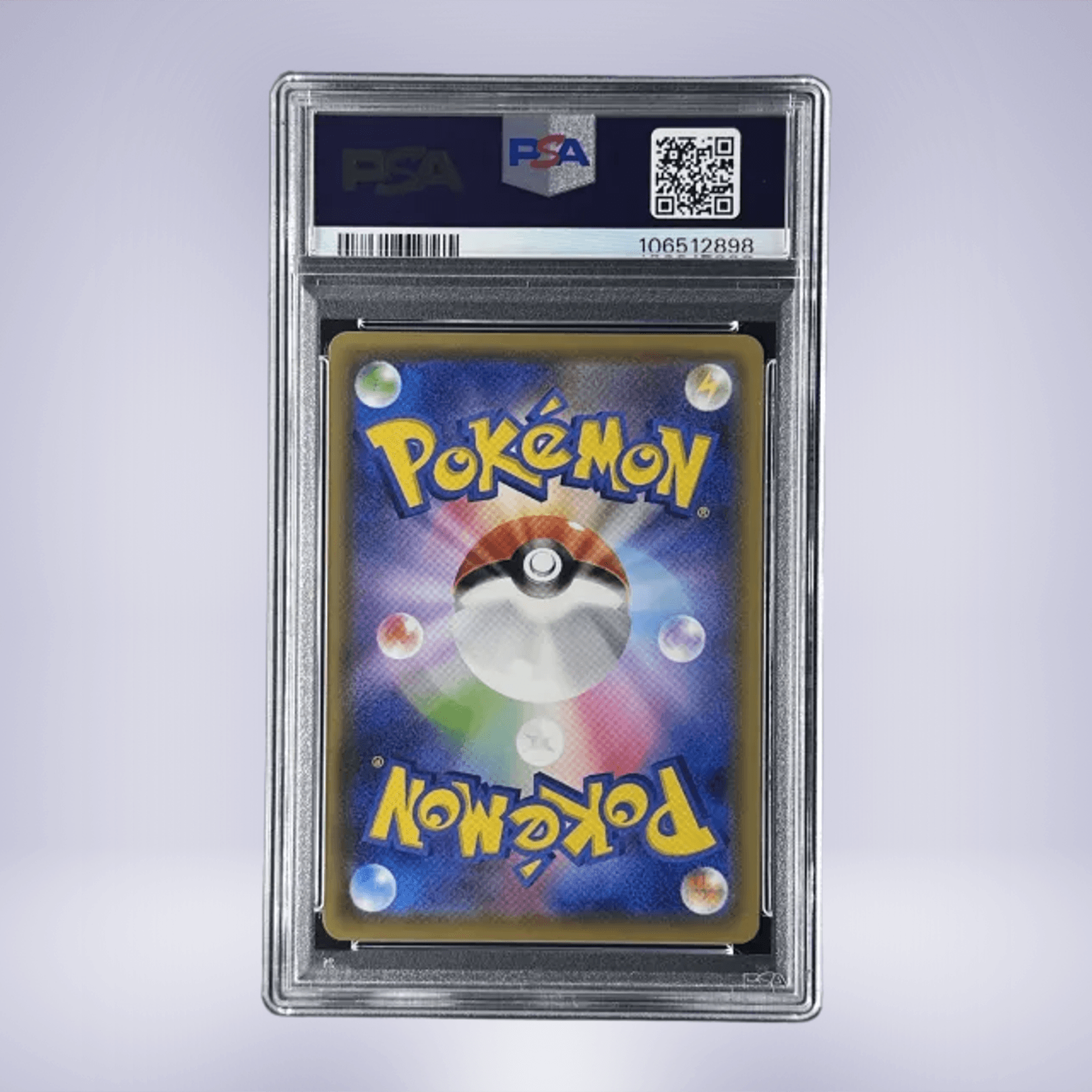 2021 Pokémon ピカチュウ #026 PSA 10