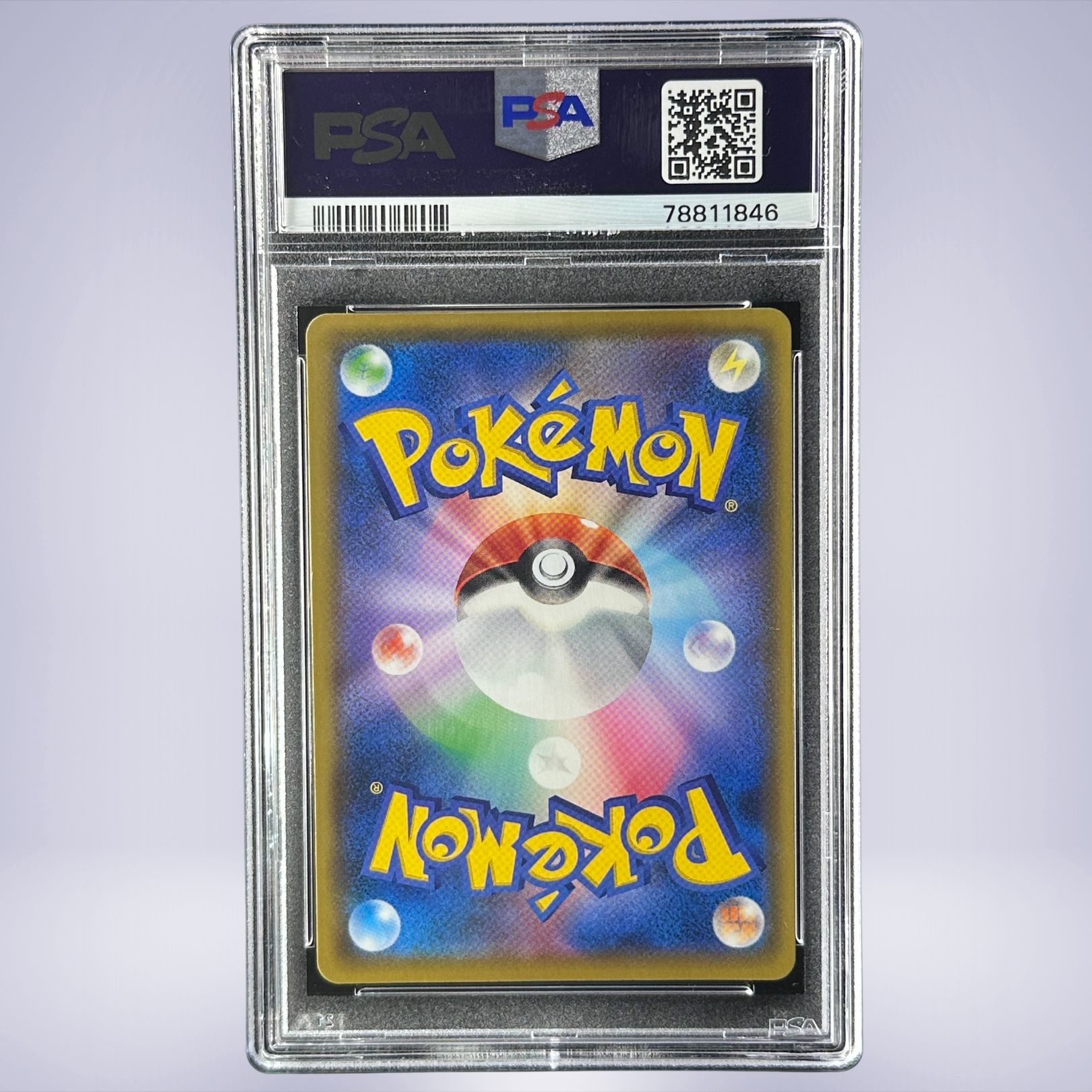2021 Pokémon わるいギャラドス #005 PSA 10