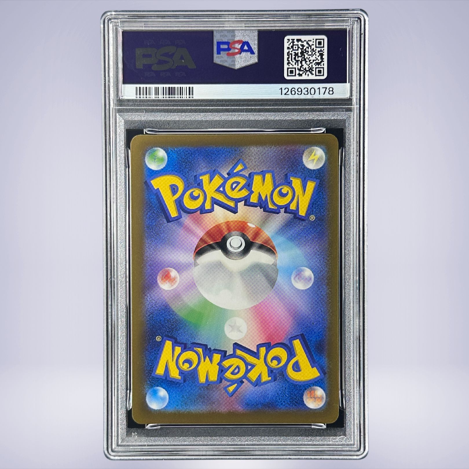 2024 Pokémon ピカチュウ #197 PSA 9 - メルカリNFT