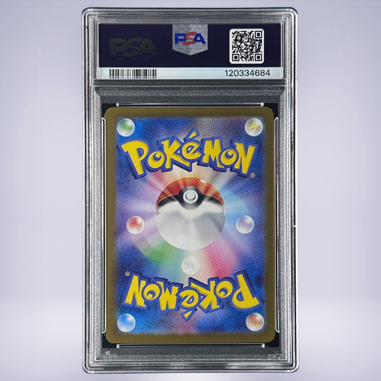 2025 Pokémon タケシのスカウト #123 PSA 9
