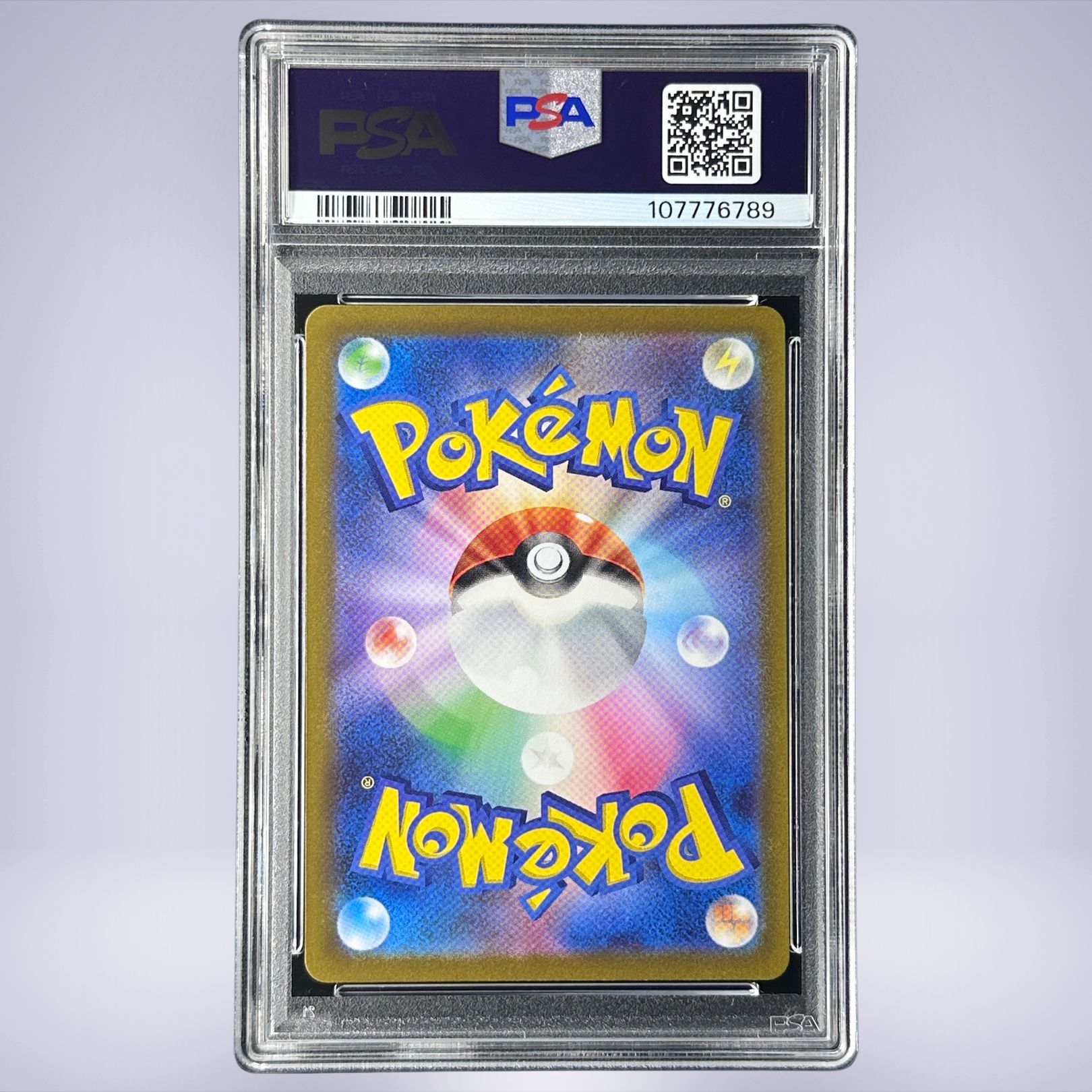 2022 Pokémon ヒスイダイケンキV #229 PSA 10