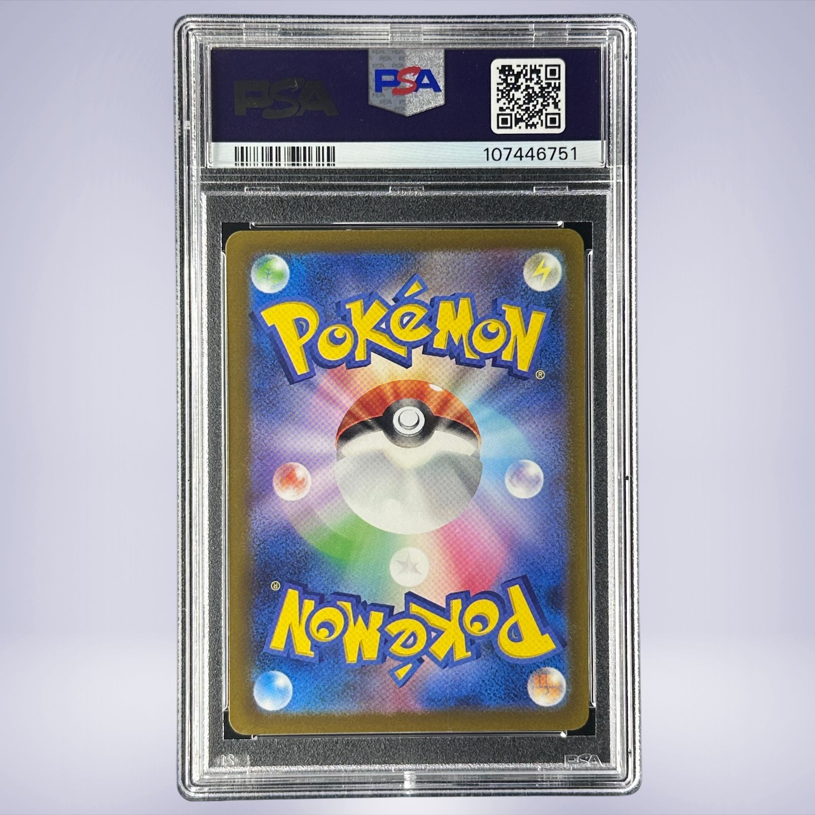 2022 Pokémon ミュウ #183 PSA 10
