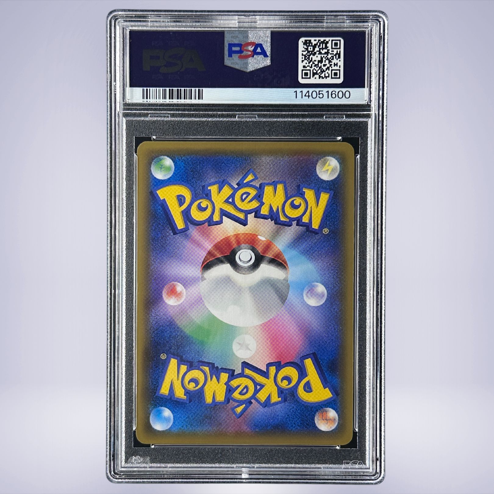 2019 Pokémon リーリエの全力 #068 PSA 10