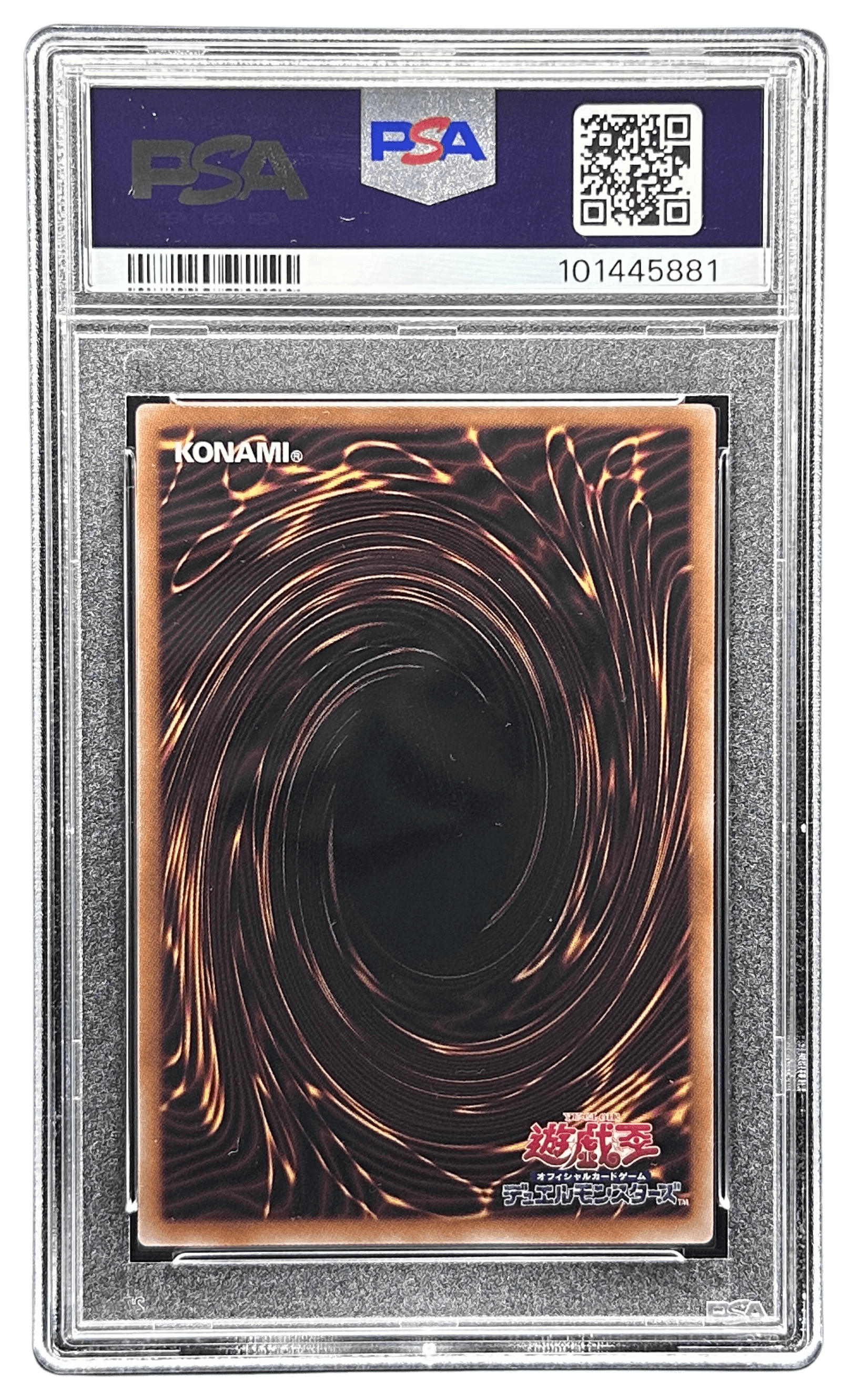 デュナミス・ヴァルキリア | TCG STORE