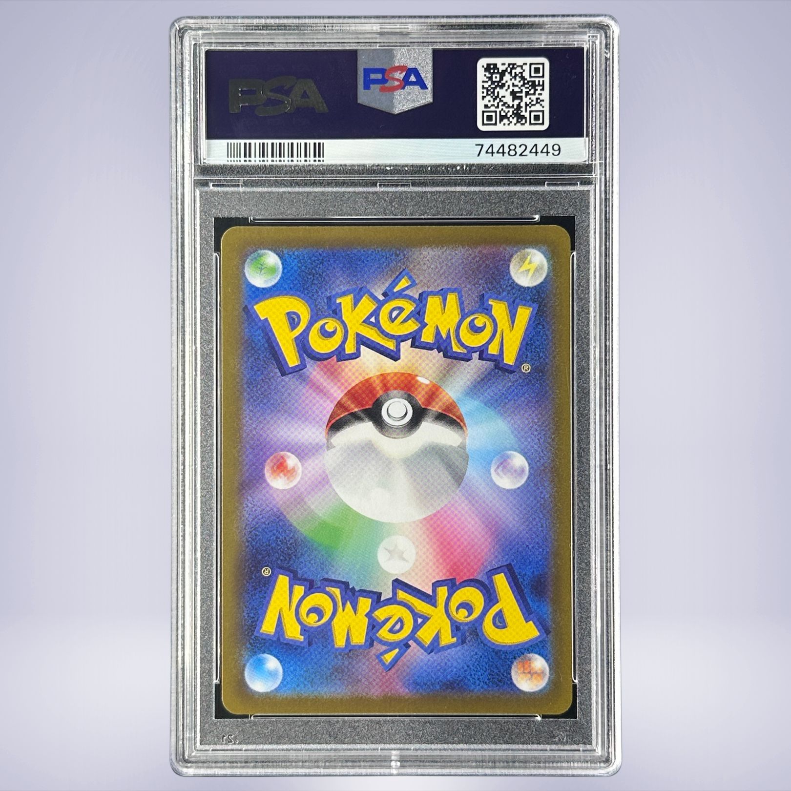 2022 Pokémon ウォロ #084 PSA 10