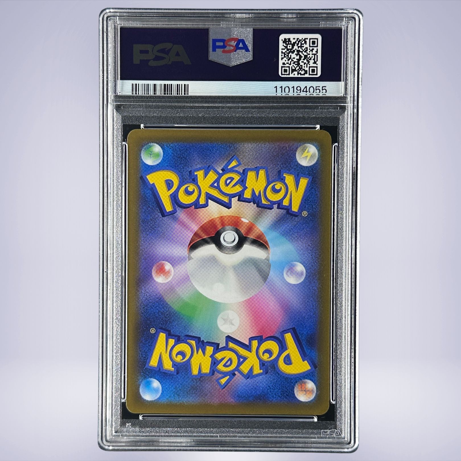 2022 Pokémon メタモン #197 PSA 10