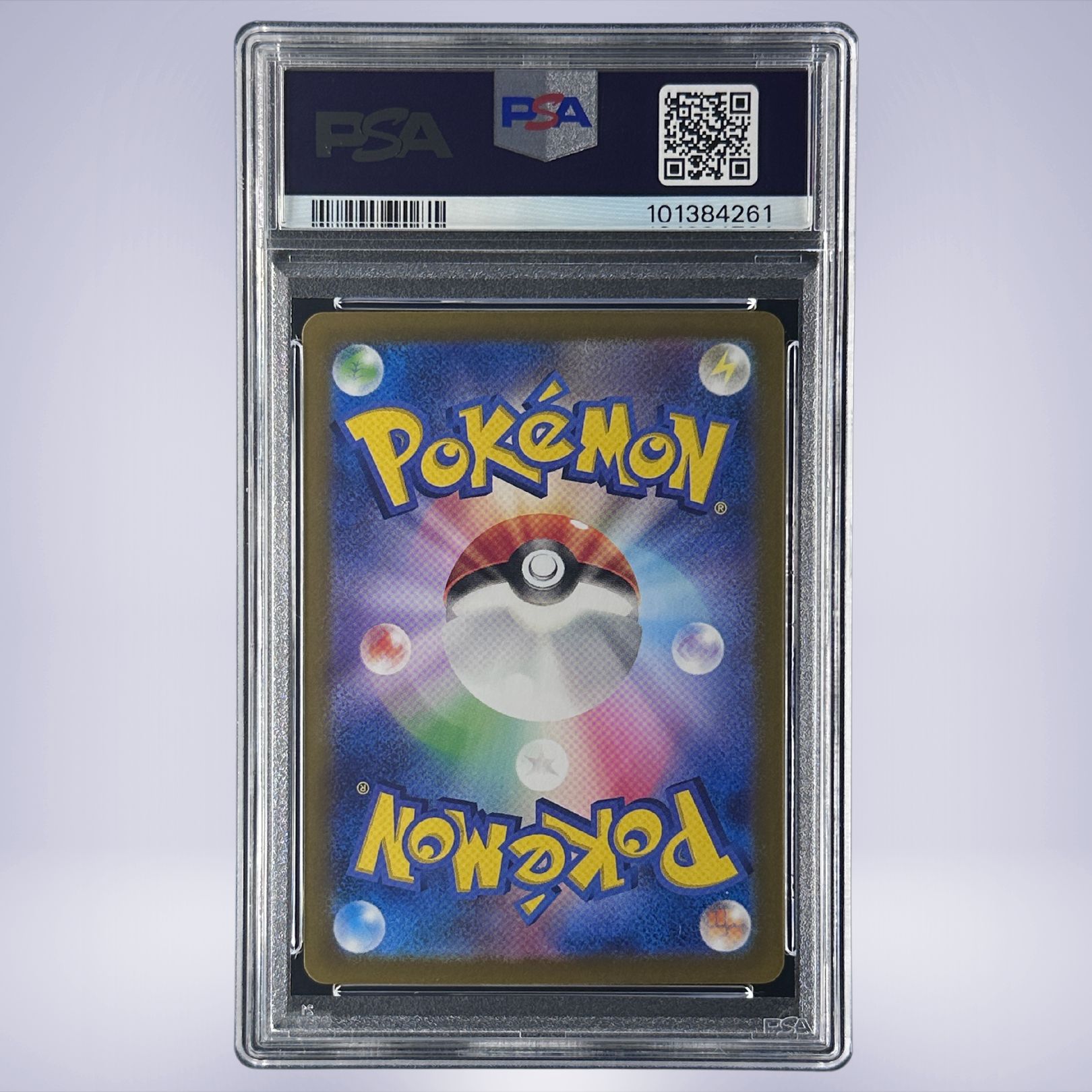 2024 Pokémon ブラッキー #092 PSA 10